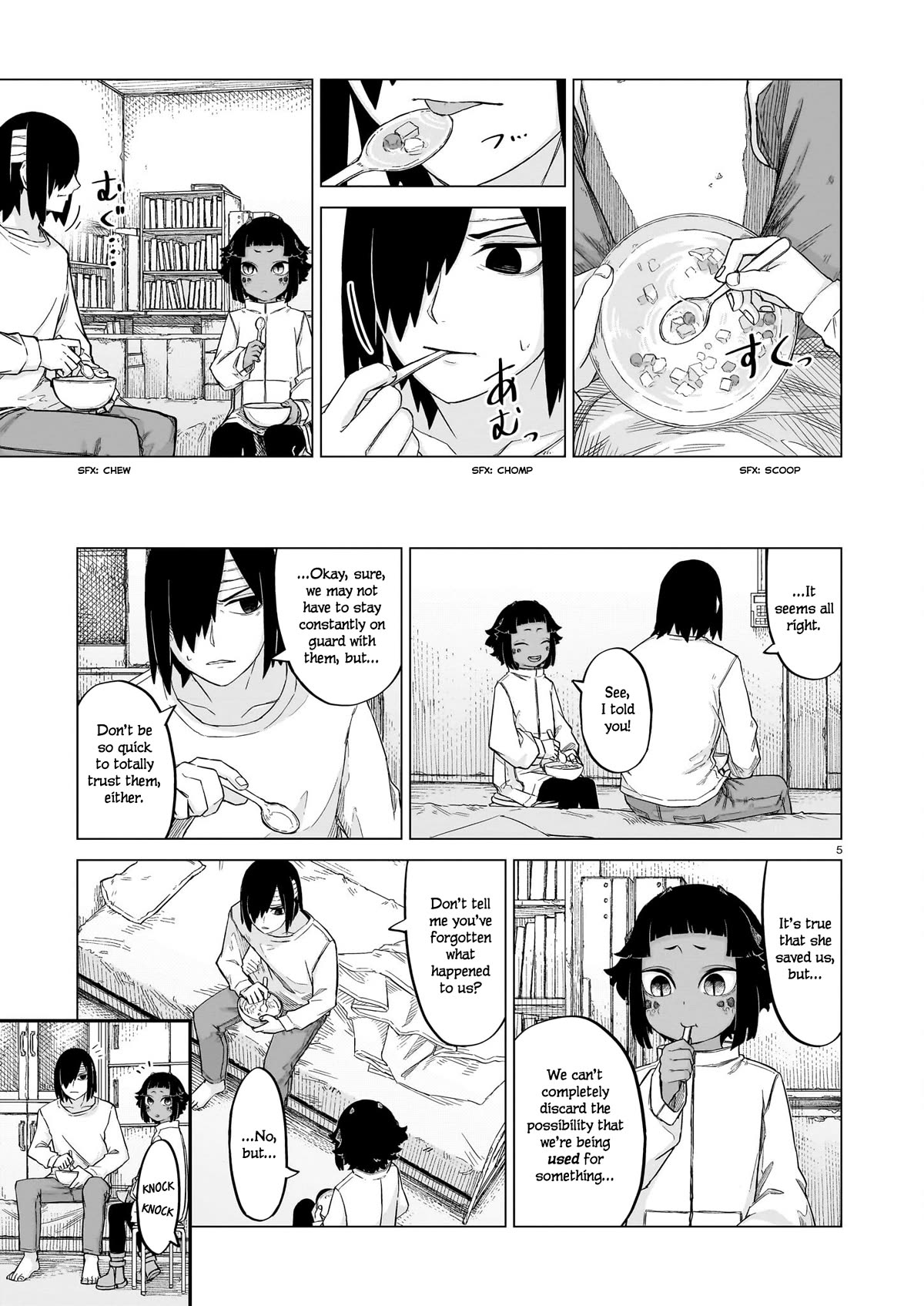 Usuzumi no Hate Chapter 12 page 5 - Chapter 12: Siblings