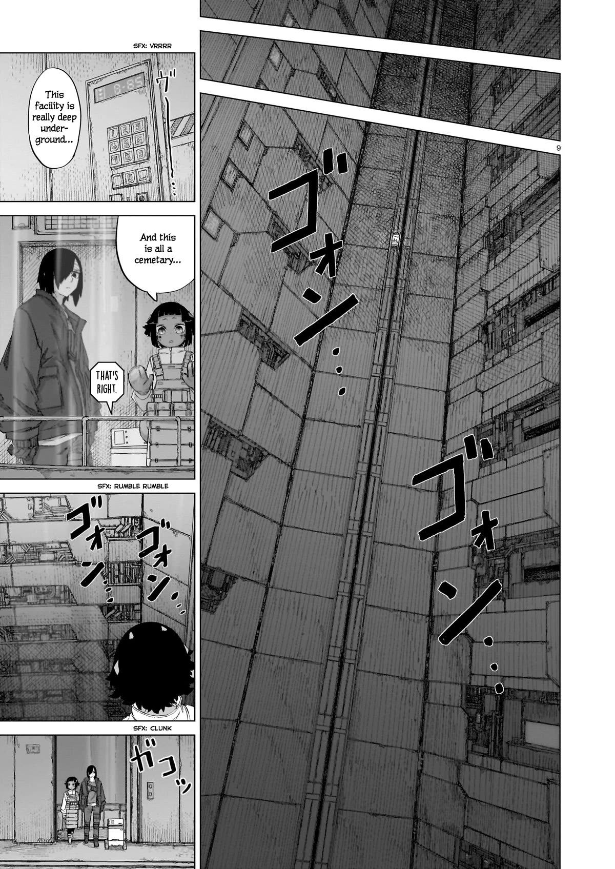 Usuzumi no Hate Chapter 12 page 9 - Chapter 12: Siblings