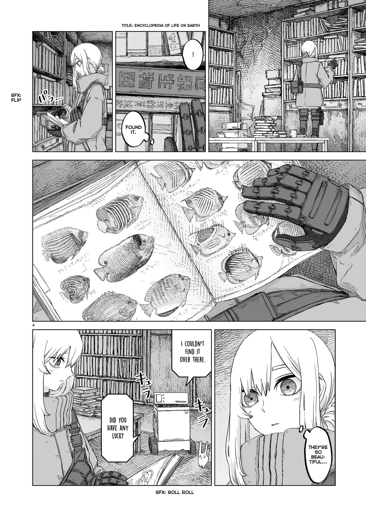 Usuzumi no Hate Chapter 13 page 4 - Chapter 13: Until We Meet Again