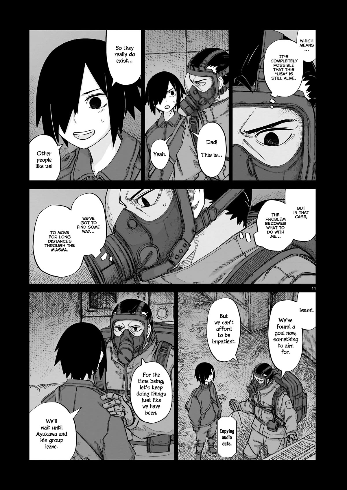 Usuzumi no Hate Chapter 14 page 11 - Chapter 14: Military Archives of the Old World