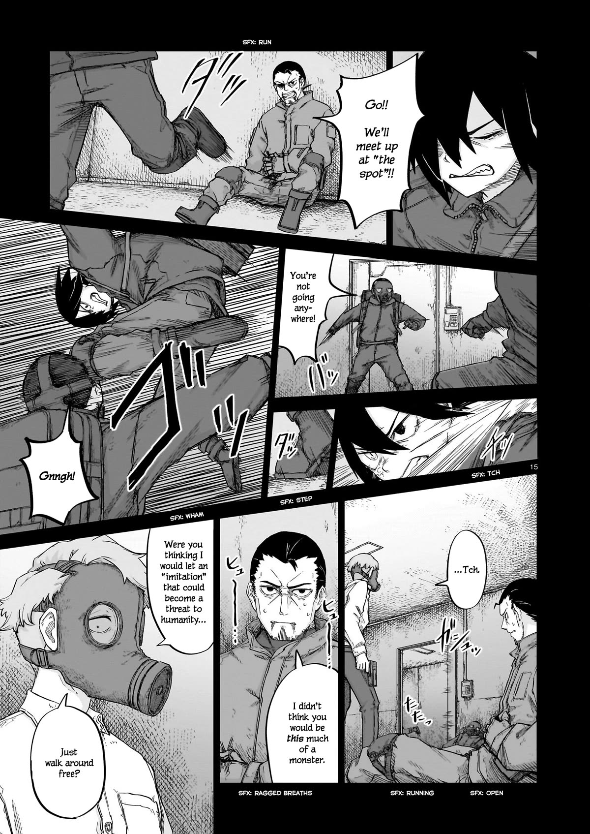 Usuzumi no Hate Chapter 14 page 15 - Chapter 14: Military Archives of the Old World