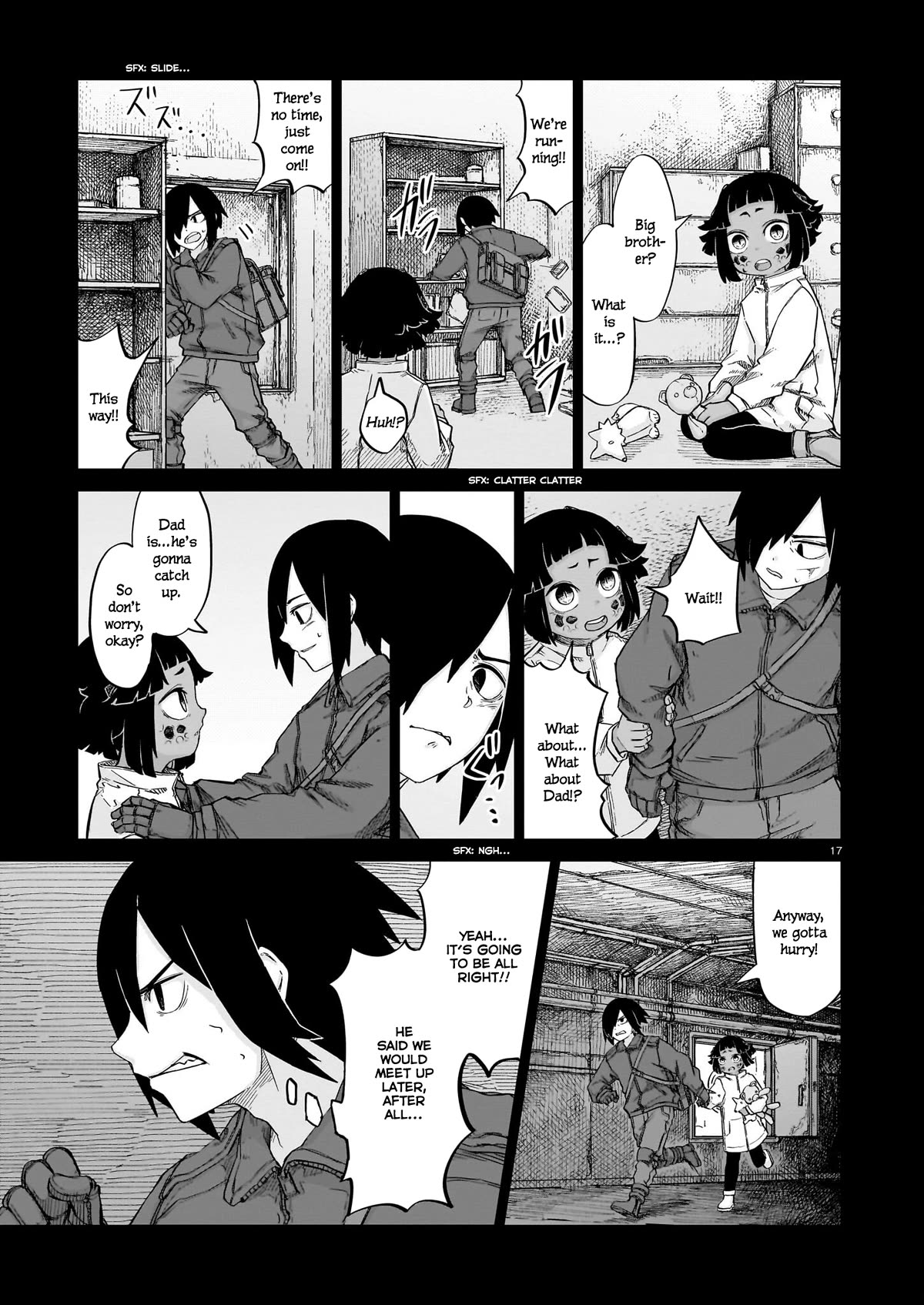 Usuzumi no Hate Chapter 14 page 17 - Chapter 14: Military Archives of the Old World