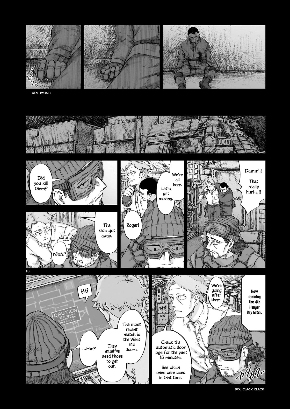 Usuzumi no Hate Chapter 14 page 18 - Chapter 14: Military Archives of the Old World