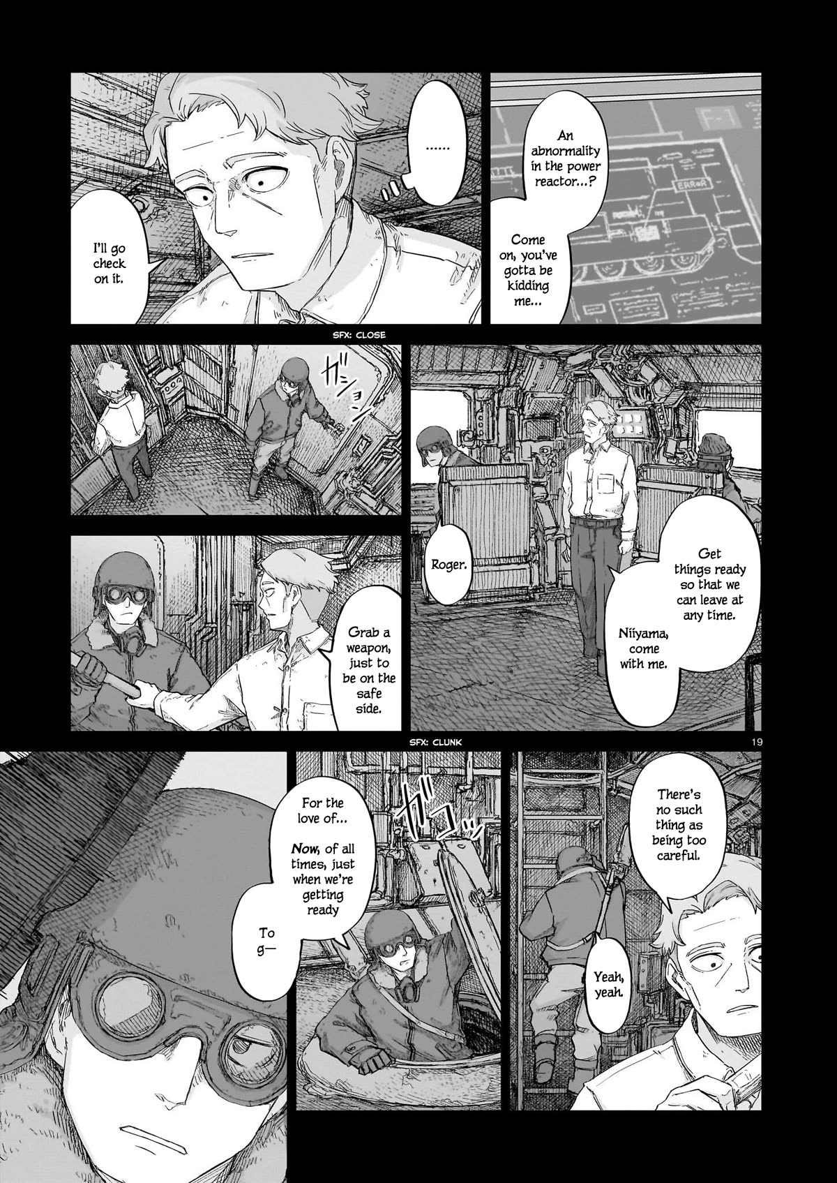Usuzumi no Hate Chapter 14 page 19 - Chapter 14: Military Archives of the Old World