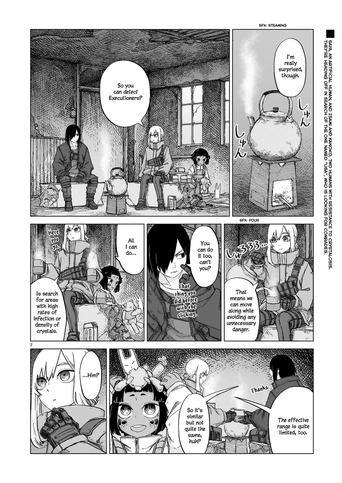 Usuzumi no Hate Chapter 14 page 2 - Chapter 14: Military Archives of the Old World