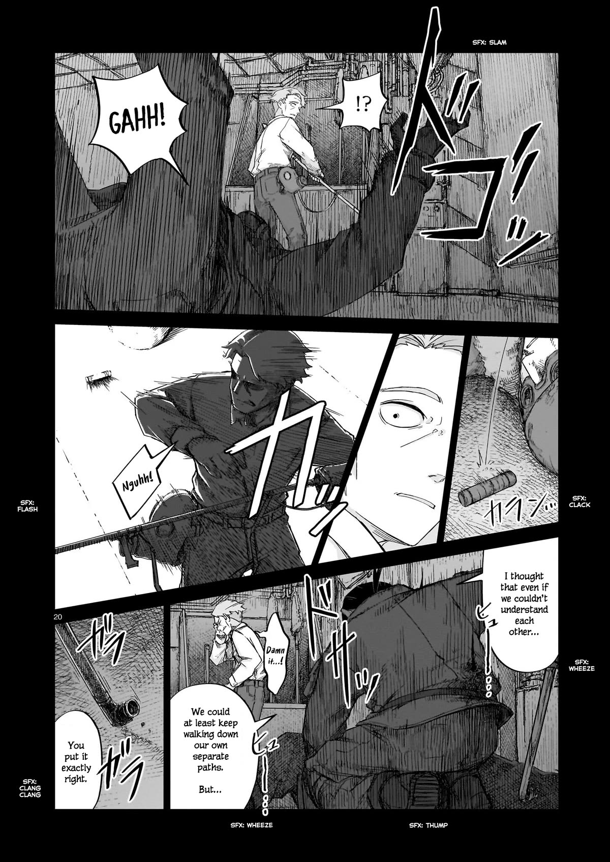 Usuzumi no Hate Chapter 14 page 20 - Chapter 14: Military Archives of the Old World