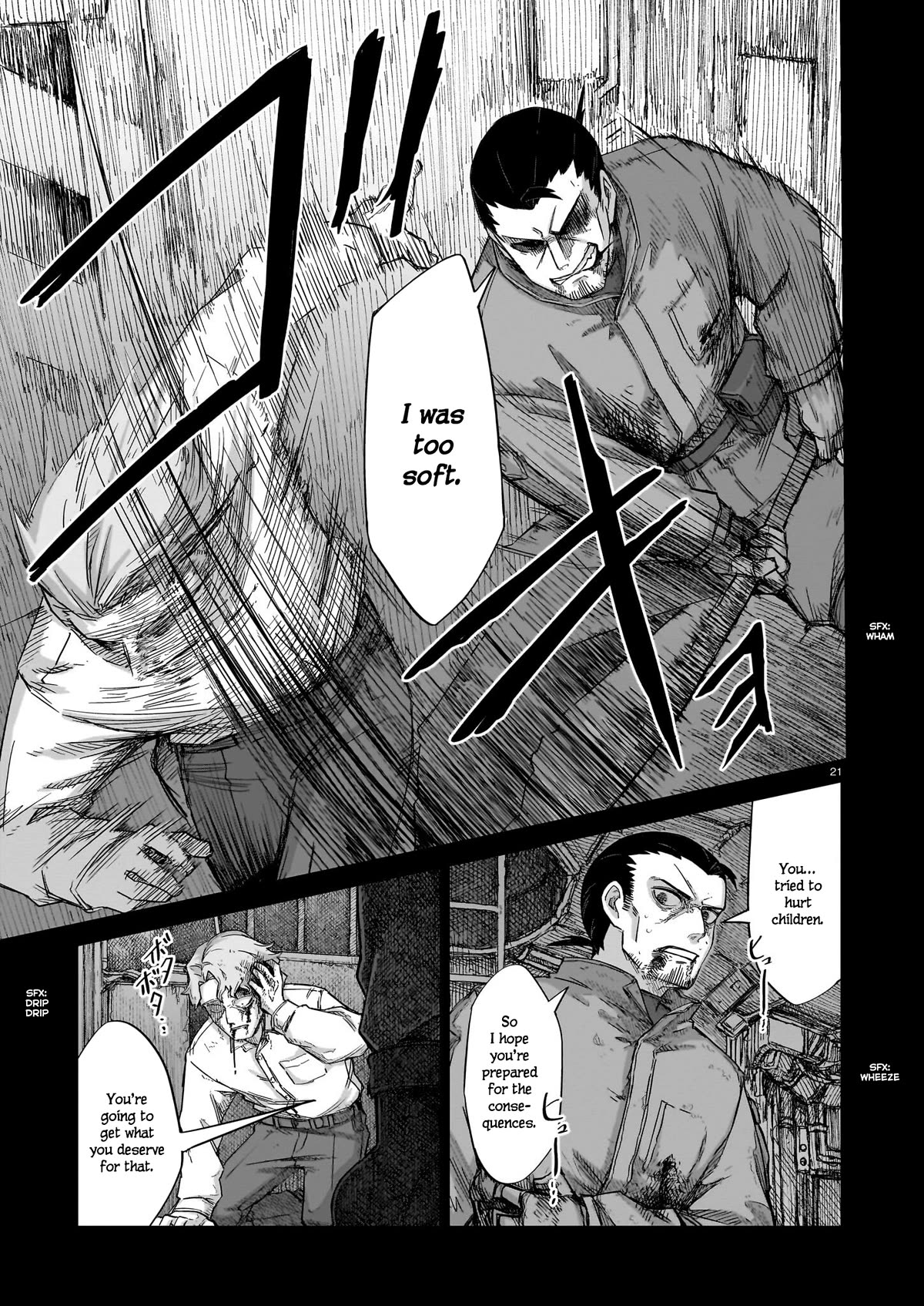 Usuzumi no Hate Chapter 14 page 21 - Chapter 14: Military Archives of the Old World