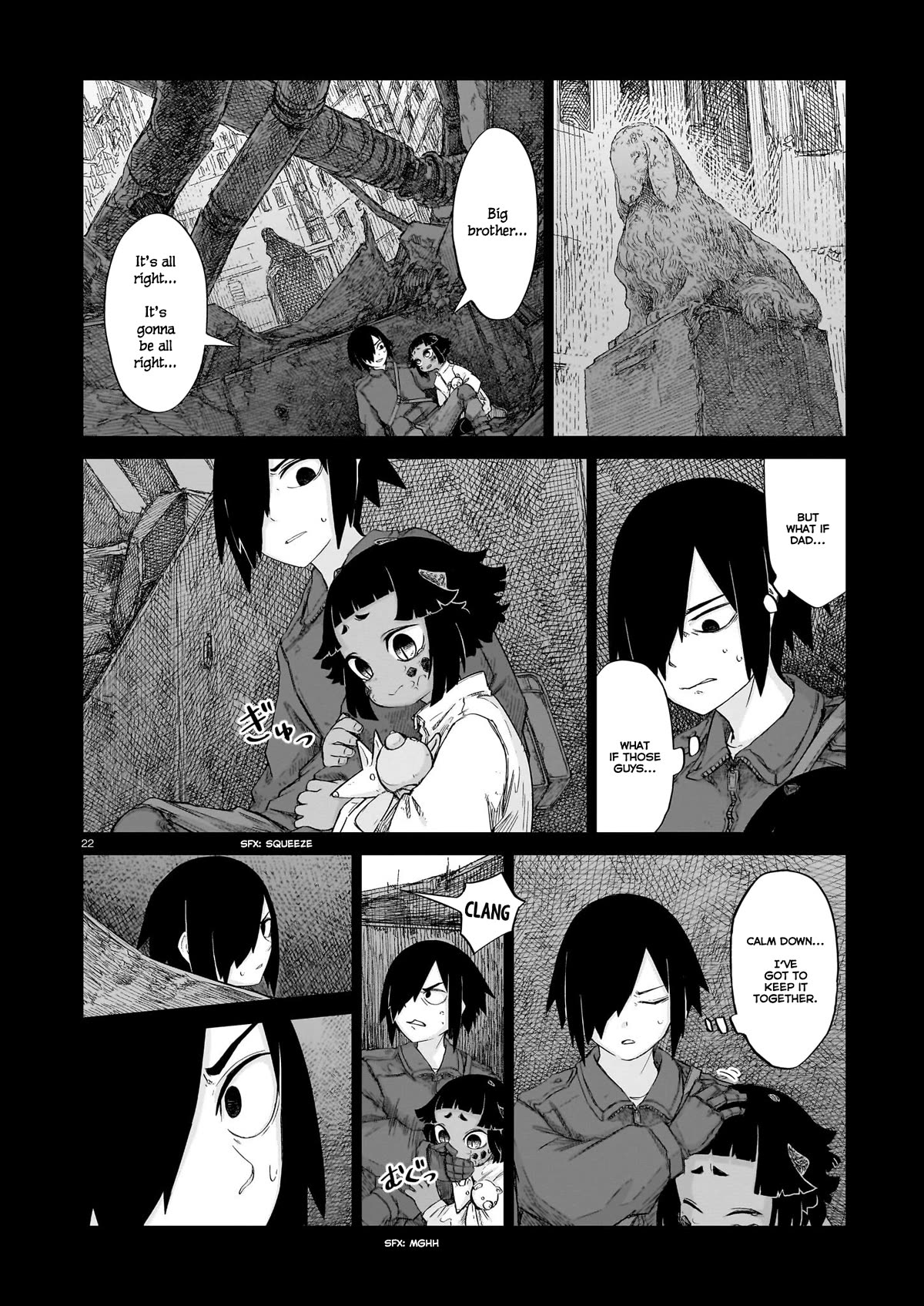 Usuzumi no Hate Chapter 14 page 22 - Chapter 14: Military Archives of the Old World