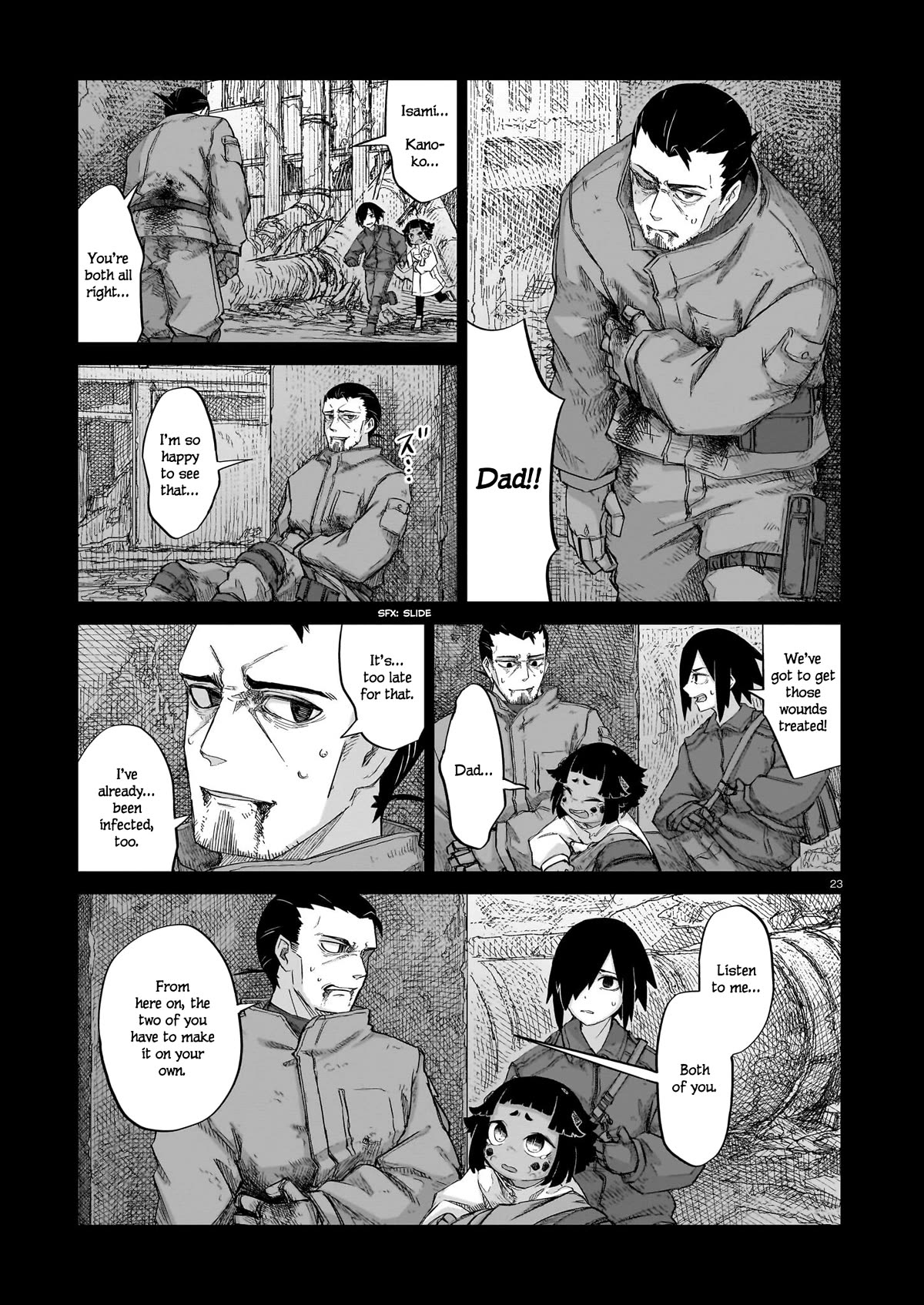 Usuzumi no Hate Chapter 14 page 23 - Chapter 14: Military Archives of the Old World