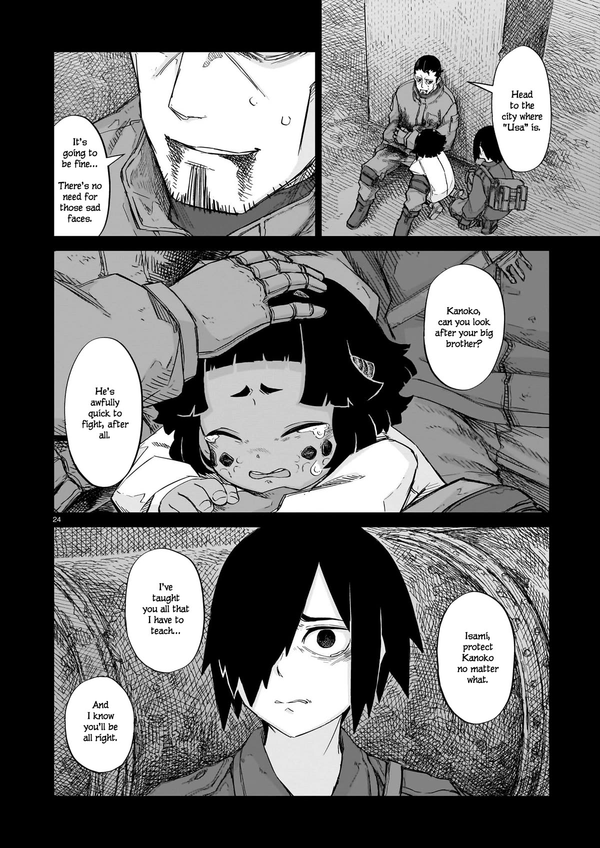 Usuzumi no Hate Chapter 14 page 24 - Chapter 14: Military Archives of the Old World