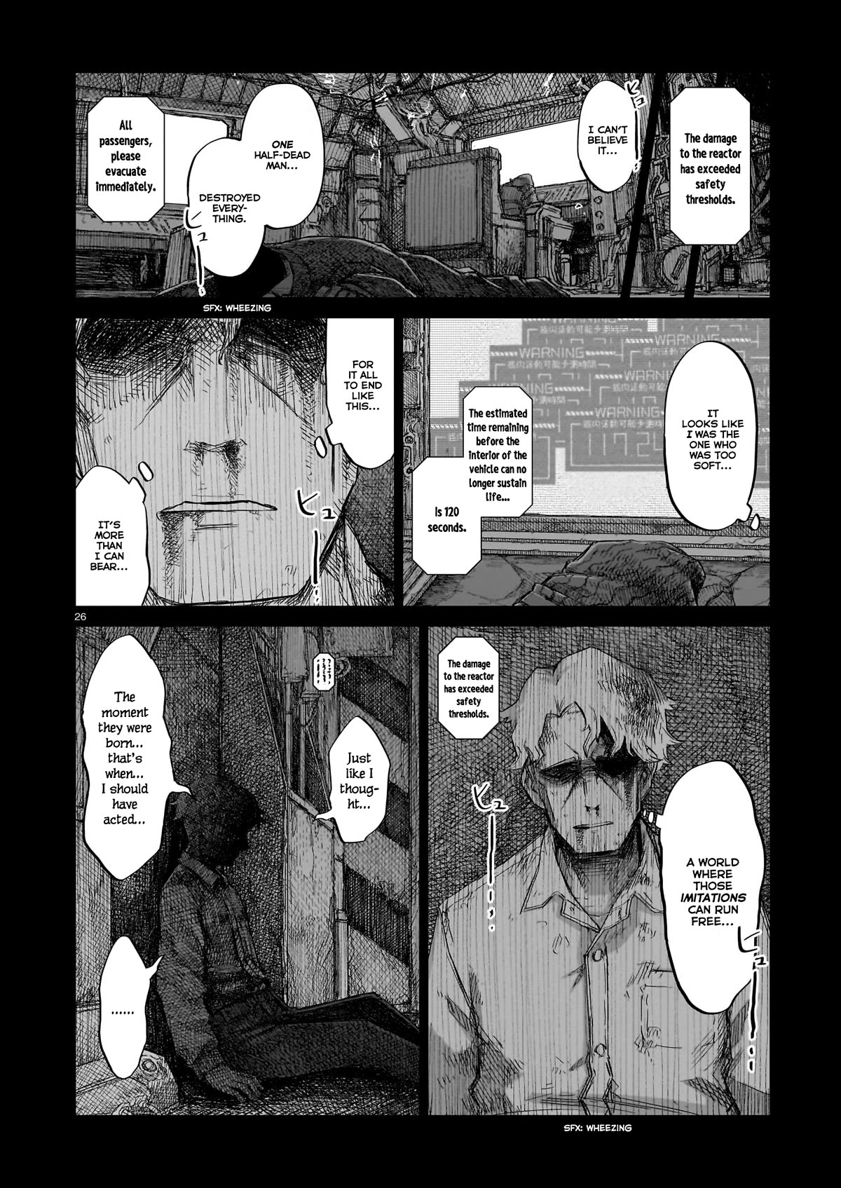 Usuzumi no Hate Chapter 14 page 26 - Chapter 14: Military Archives of the Old World