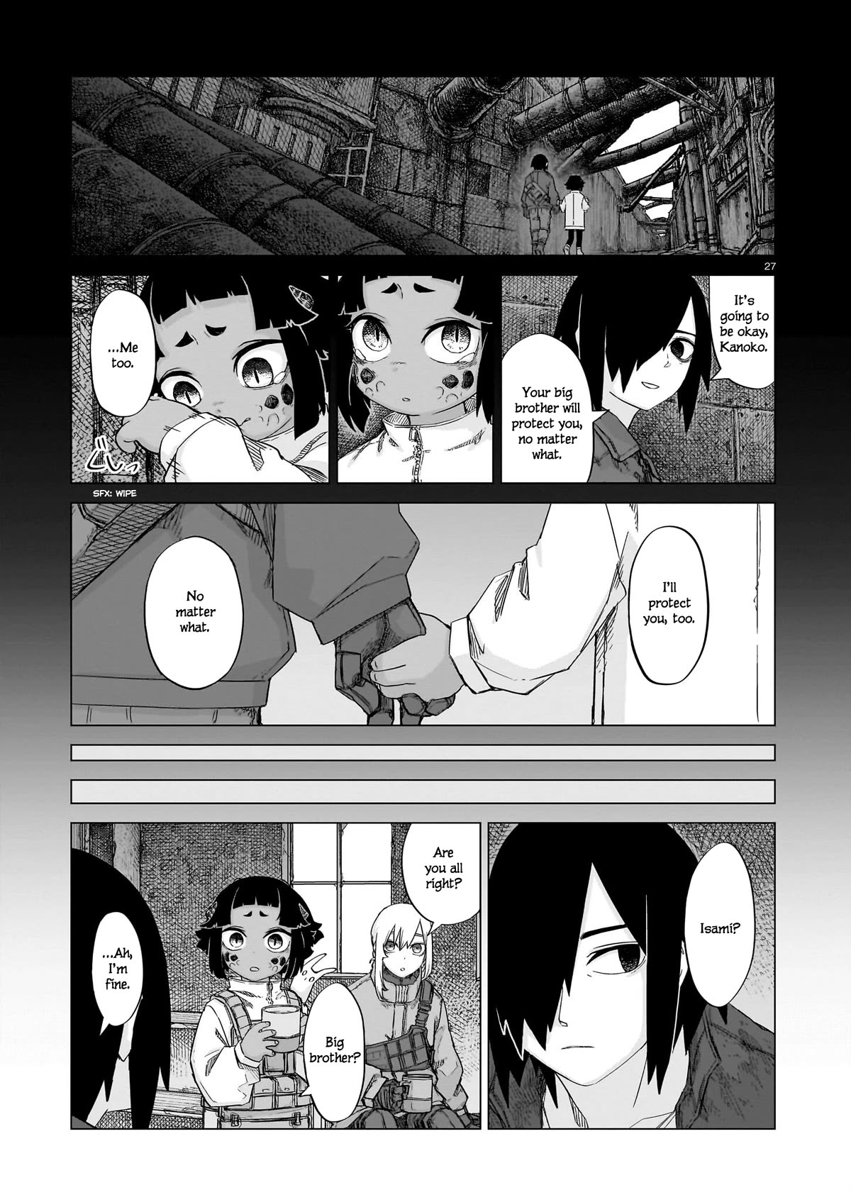 Usuzumi no Hate Chapter 14 page 27 - Chapter 14: Military Archives of the Old World