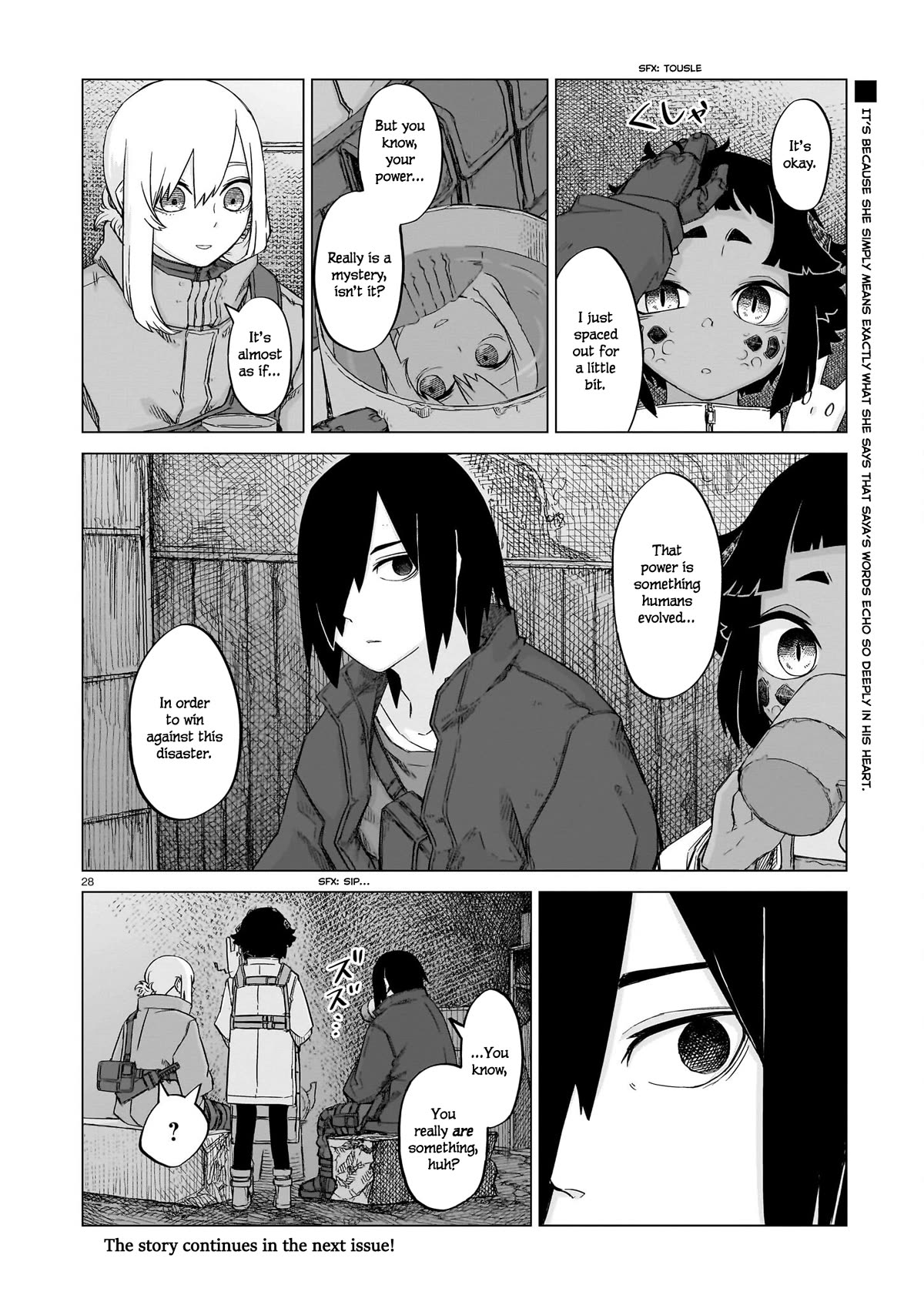 Usuzumi no Hate Chapter 14 page 28 - Chapter 14: Military Archives of the Old World