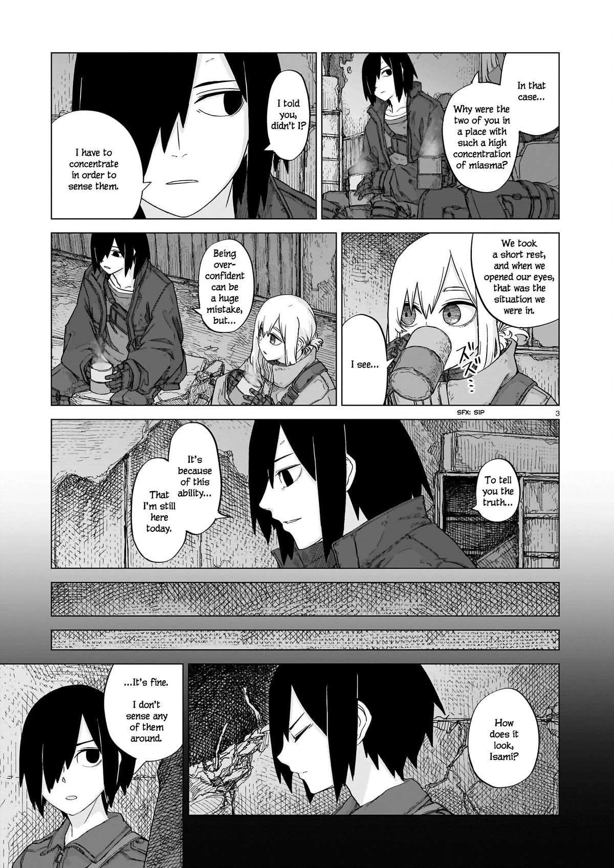 Usuzumi no Hate Chapter 14 page 3 - Chapter 14: Military Archives of the Old World