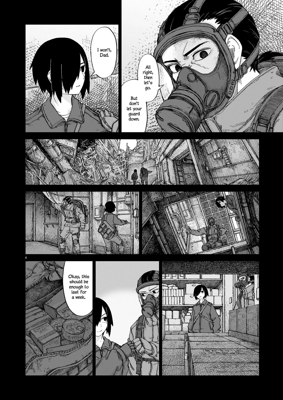 Usuzumi no Hate Chapter 14 page 4 - Chapter 14: Military Archives of the Old World