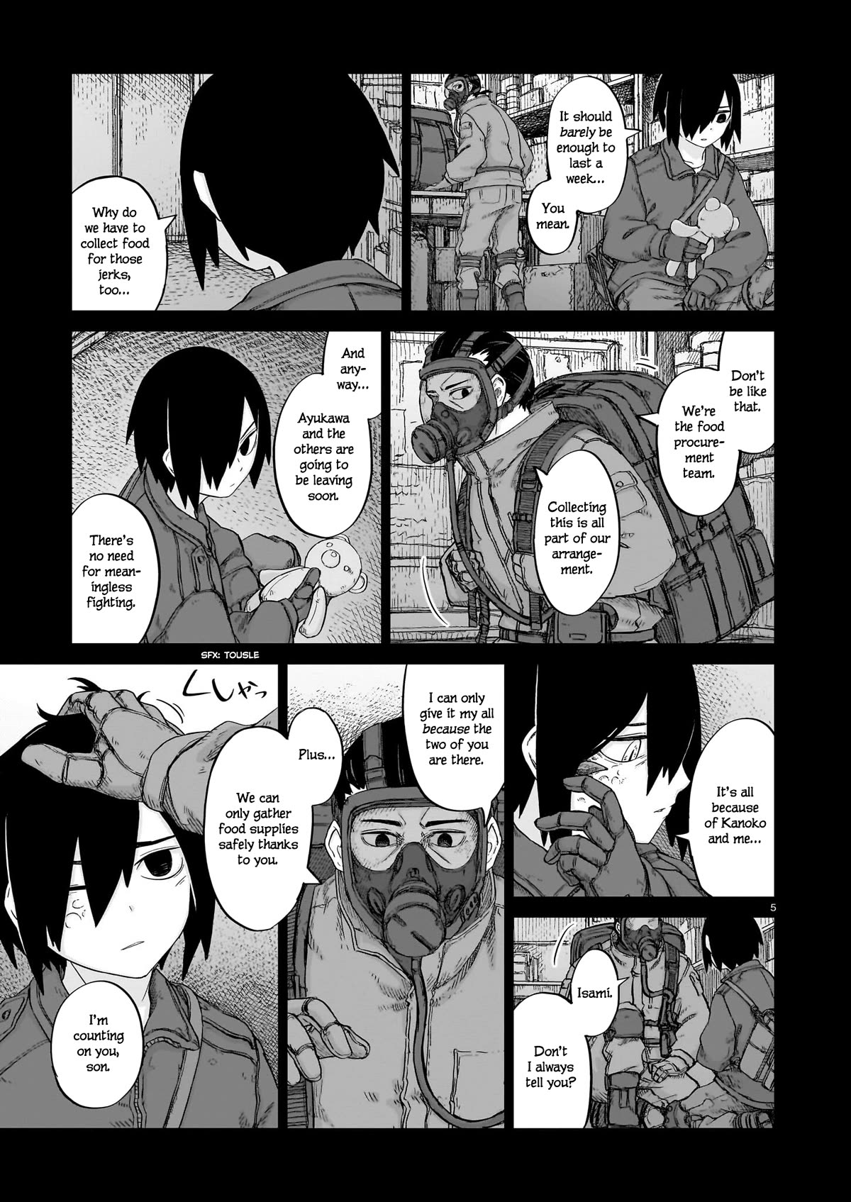 Usuzumi no Hate Chapter 14 page 5 - Chapter 14: Military Archives of the Old World