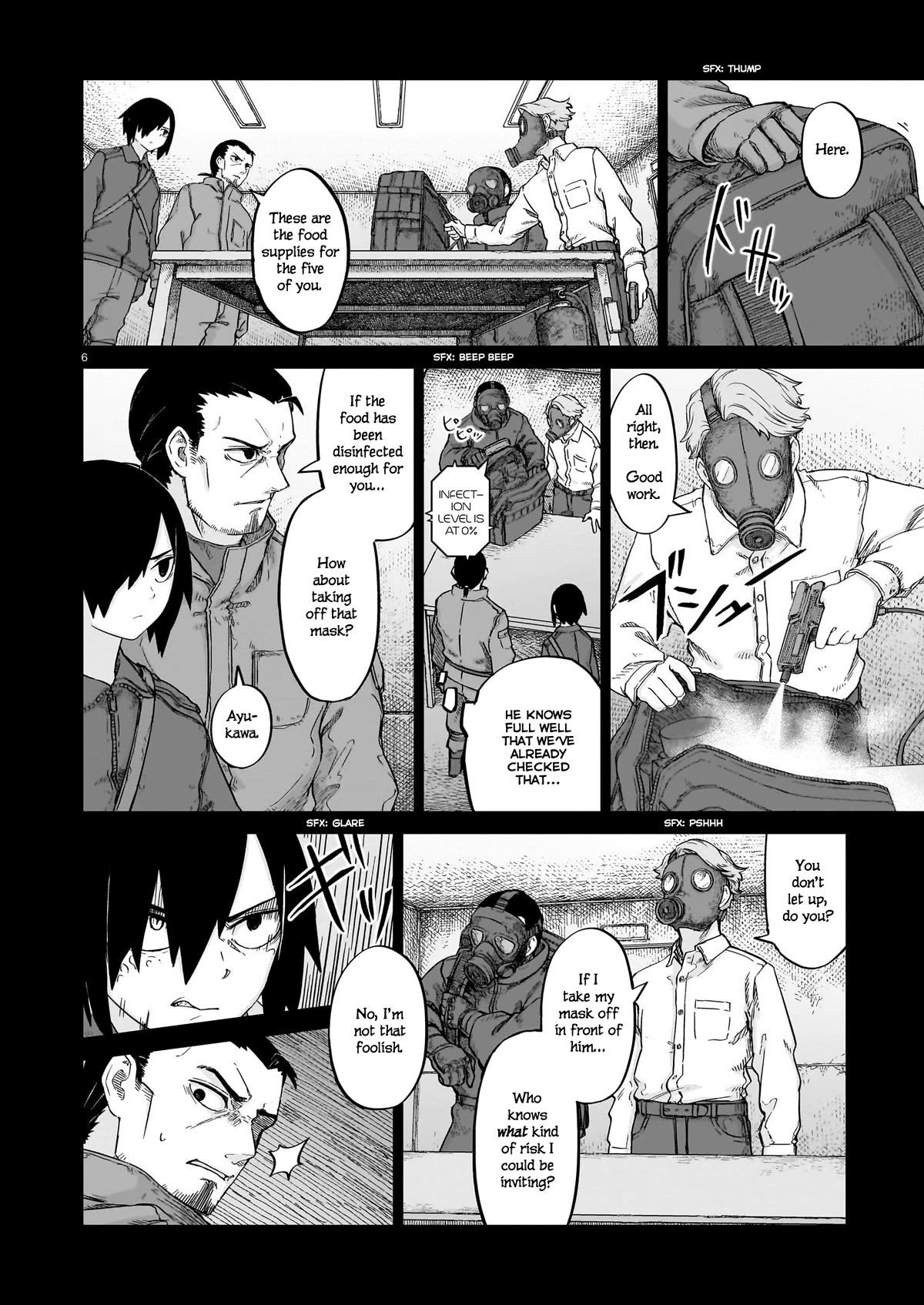 Usuzumi no Hate Chapter 14 page 6 - Chapter 14: Military Archives of the Old World