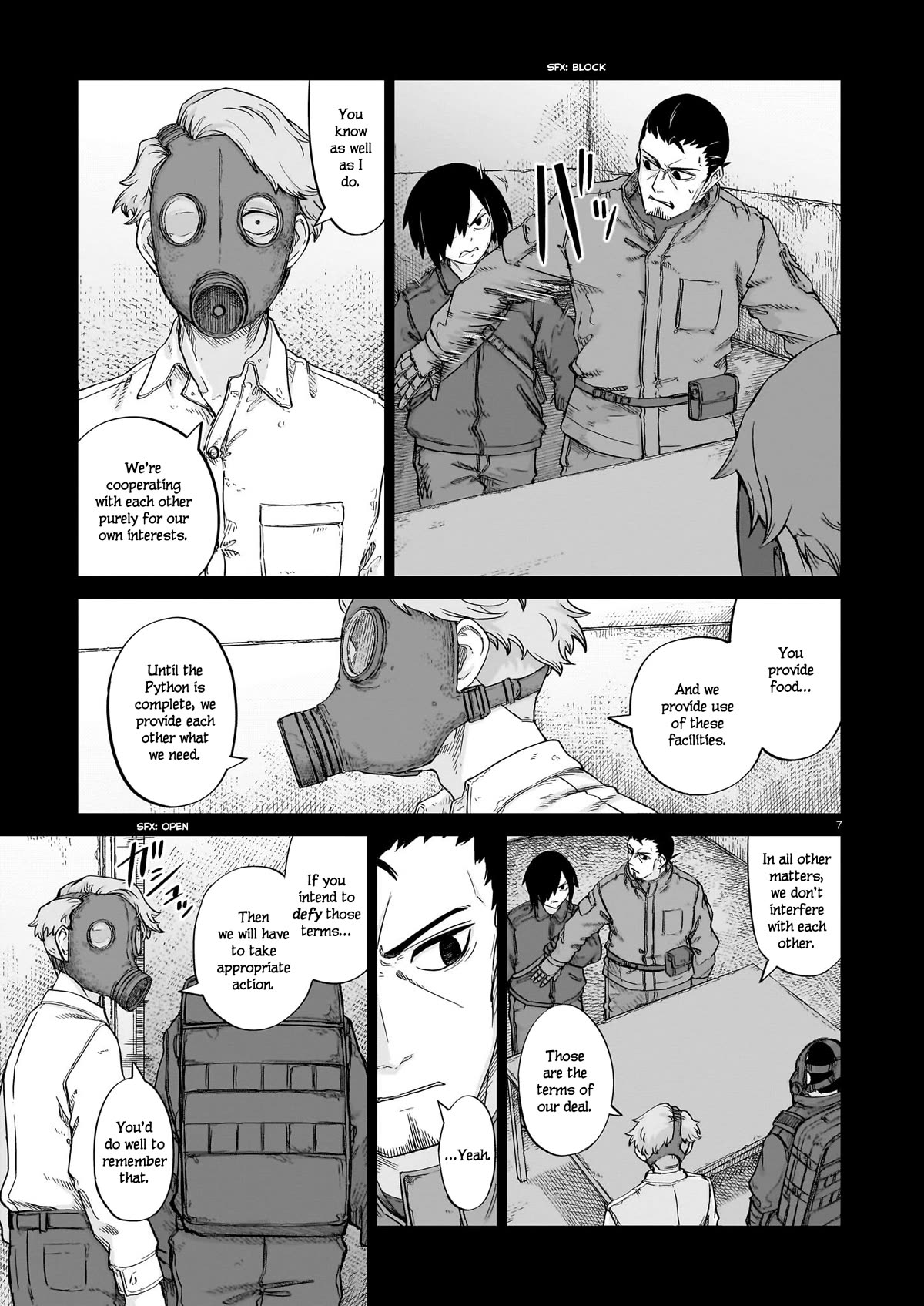 Usuzumi no Hate Chapter 14 page 7 - Chapter 14: Military Archives of the Old World