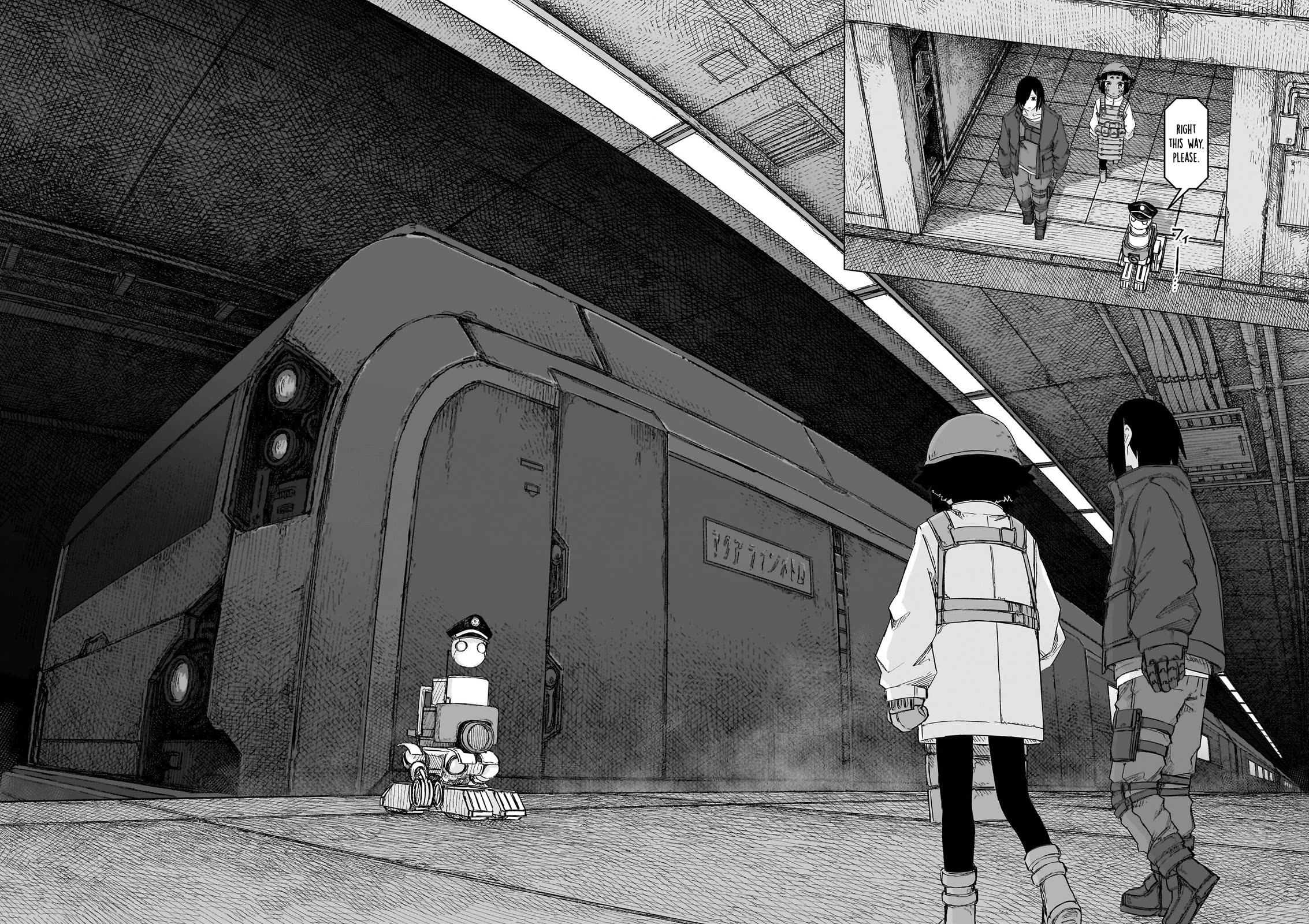 Usuzumi no Hate Chapter 15 page 10 - Chapter 15: Aqualine Metro