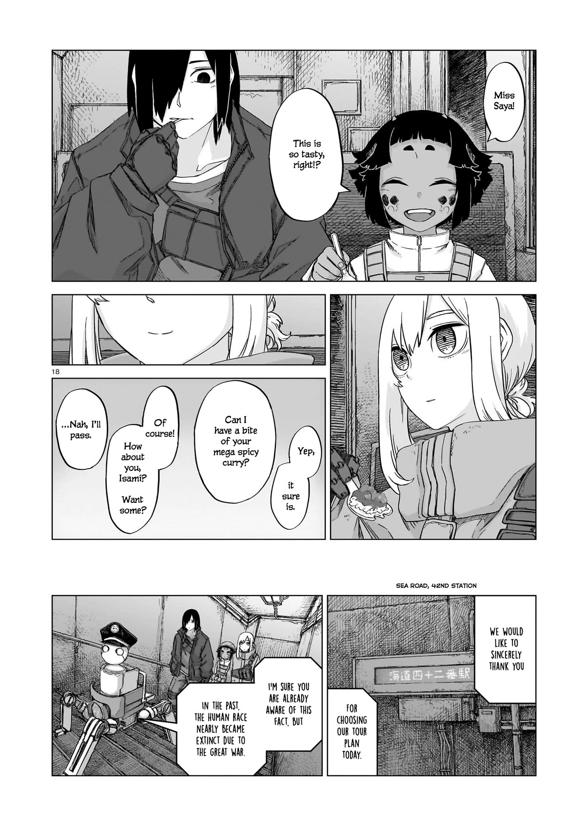 Usuzumi no Hate Chapter 15 page 17 - Chapter 15: Aqualine Metro