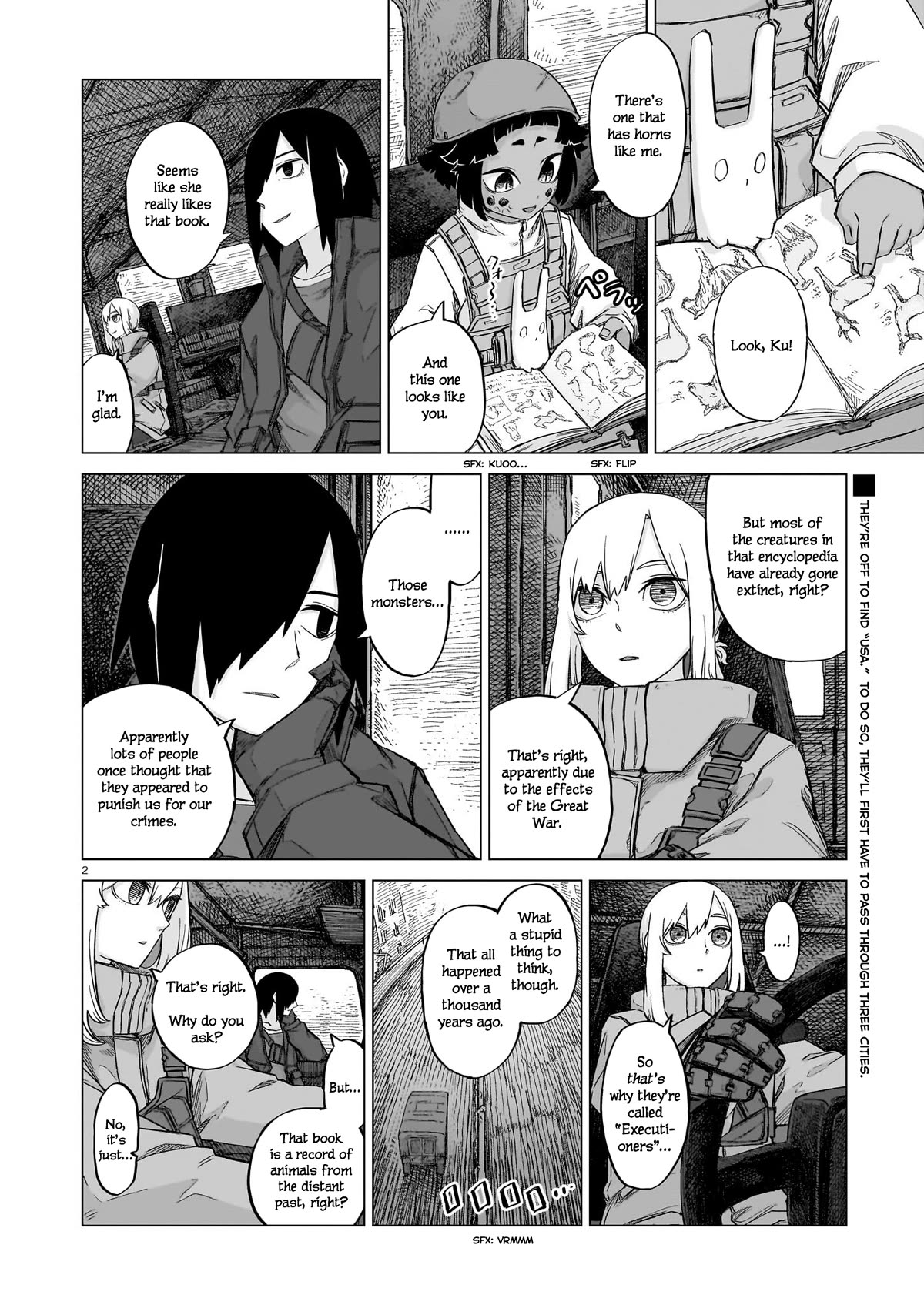 Usuzumi no Hate Chapter 15 page 2 - Chapter 15: Aqualine Metro