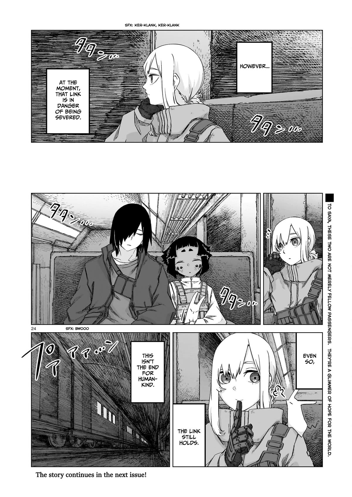 Usuzumi no Hate Chapter 15 page 22 - Chapter 15: Aqualine Metro