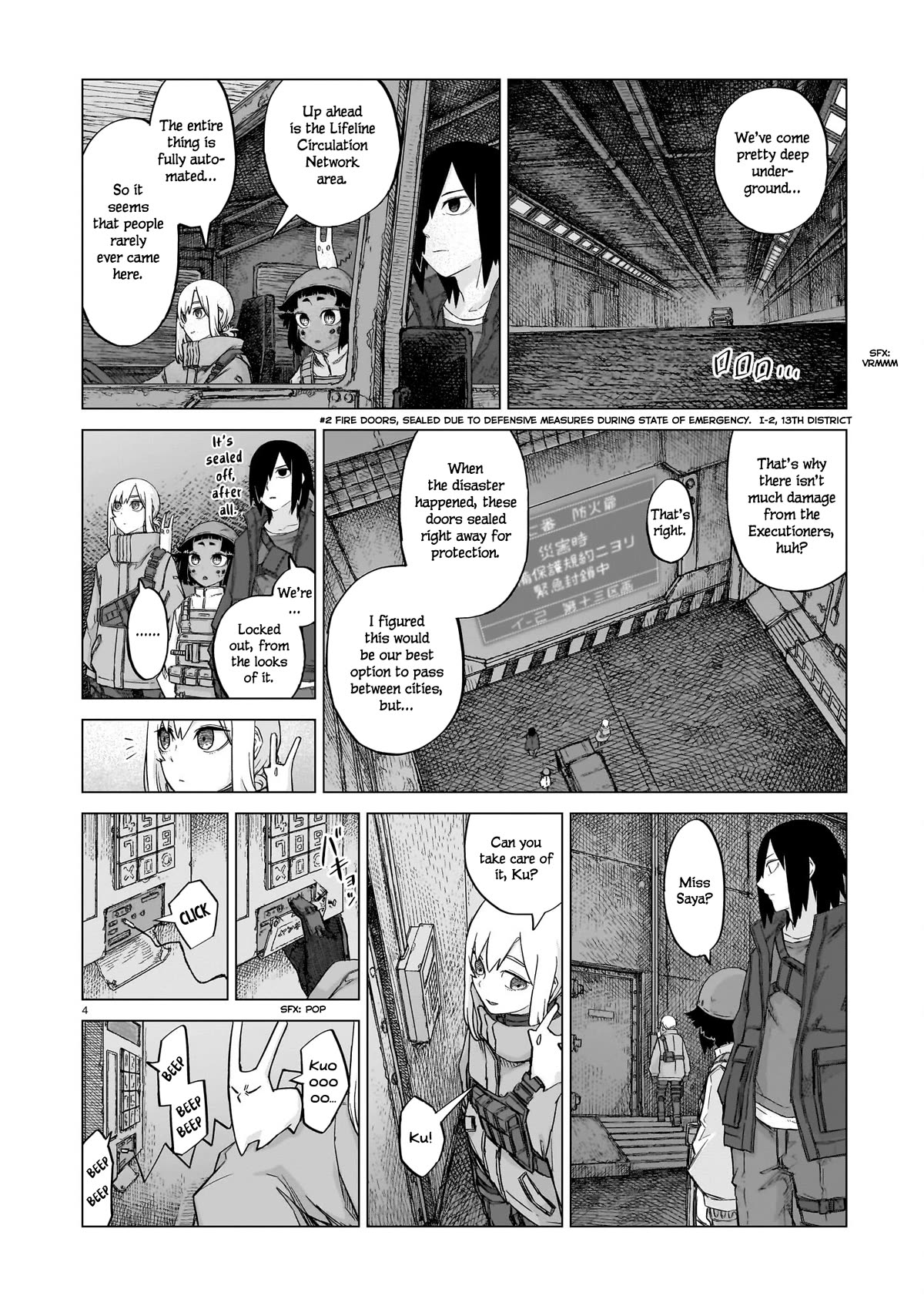 Usuzumi no Hate Chapter 15 page 4 - Chapter 15: Aqualine Metro