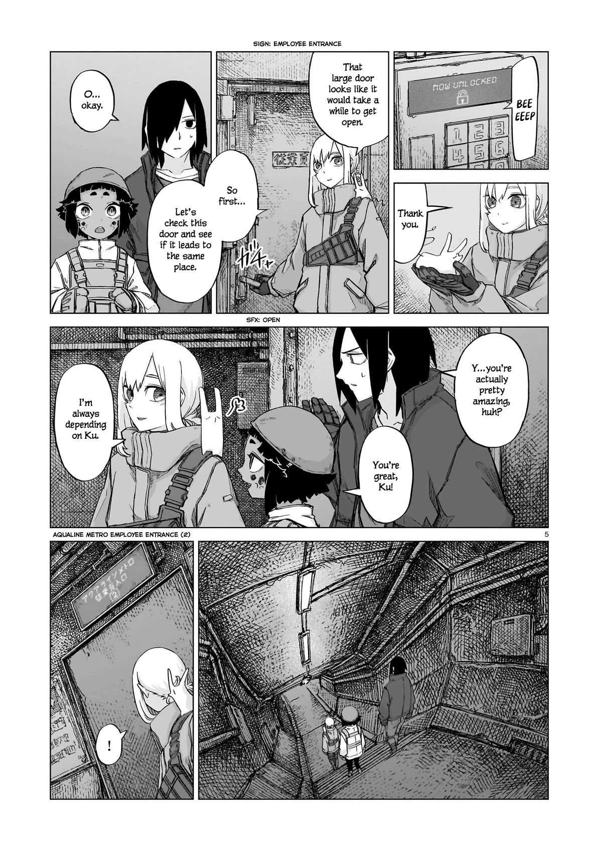 Usuzumi no Hate Chapter 15 page 5 - Chapter 15: Aqualine Metro