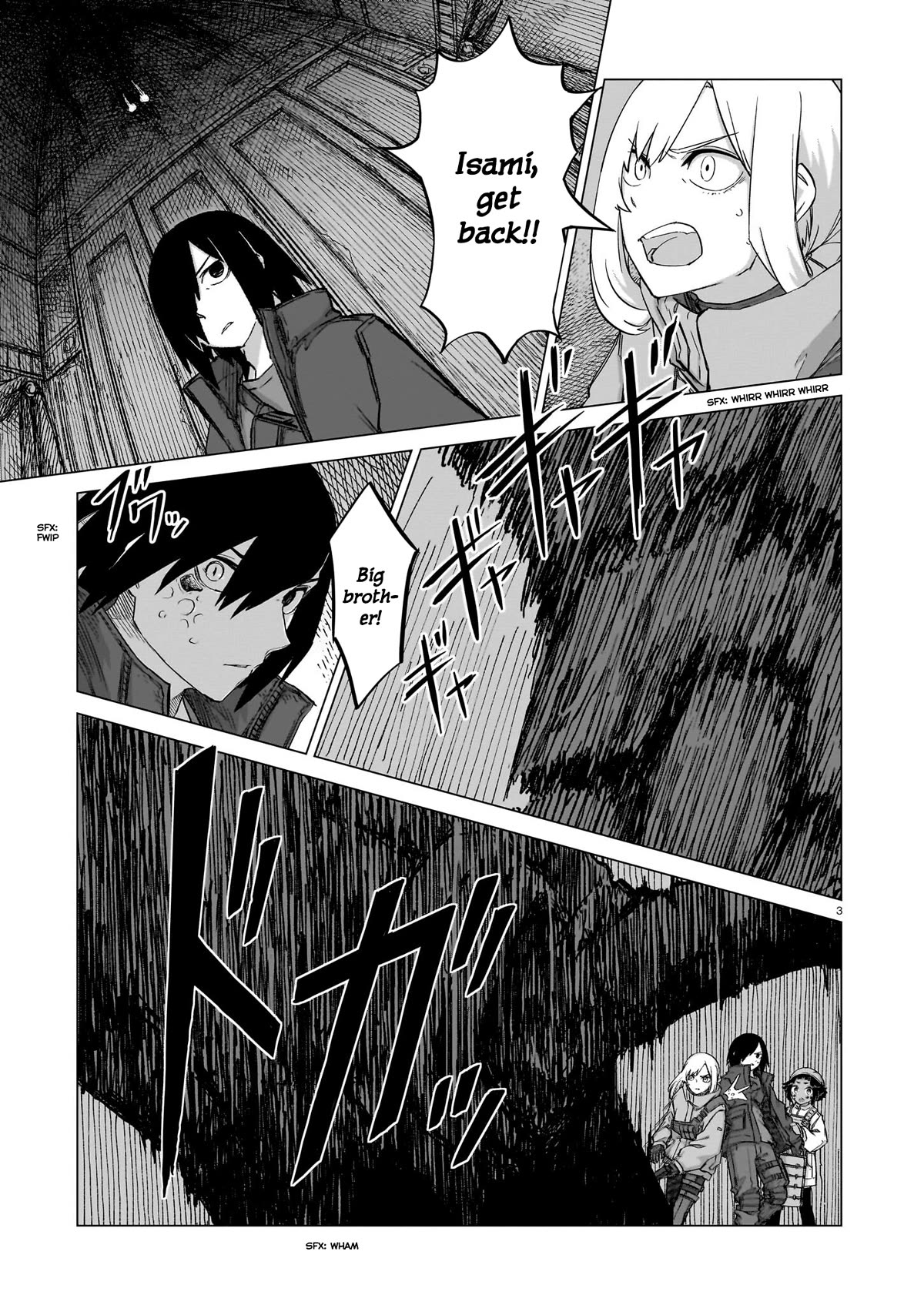 Usuzumi no Hate Chapter 17 page 3 - Chapter 17: Clock Tower II