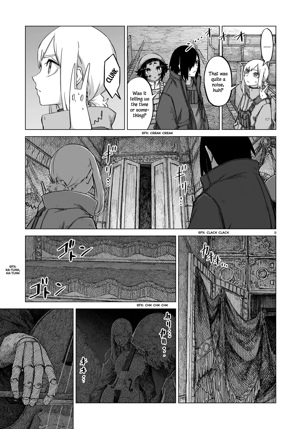 Usuzumi no Hate Chapter 17 page 9 - Chapter 17: Clock Tower II