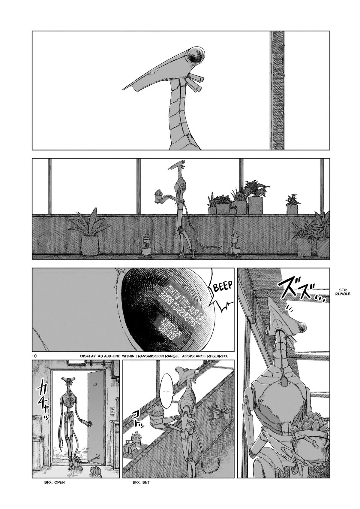 Usuzumi no Hate Chapter 18 page 10 - Chapter 18: Henrietta