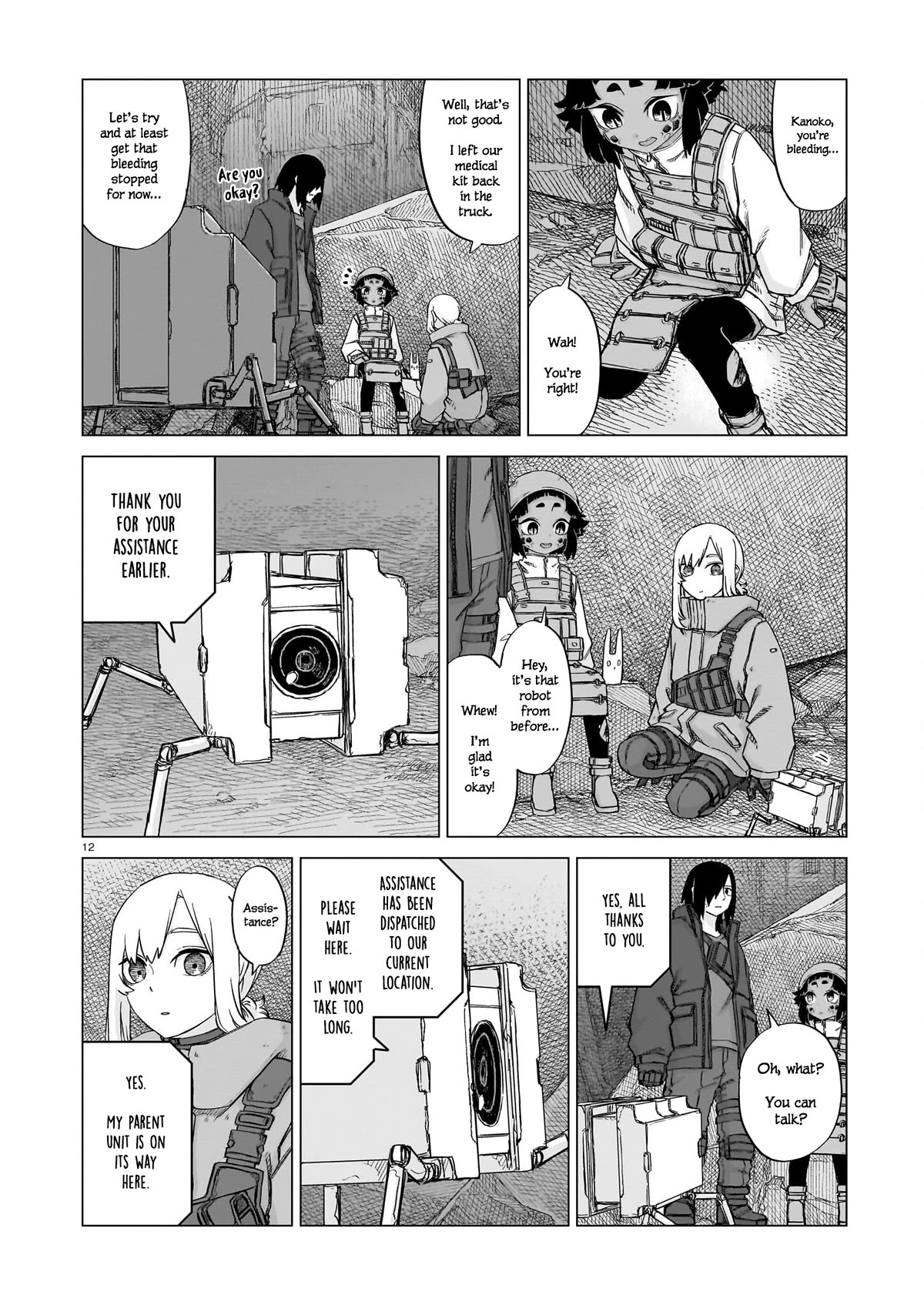 Usuzumi no Hate Chapter 18 page 12 - Chapter 18: Henrietta