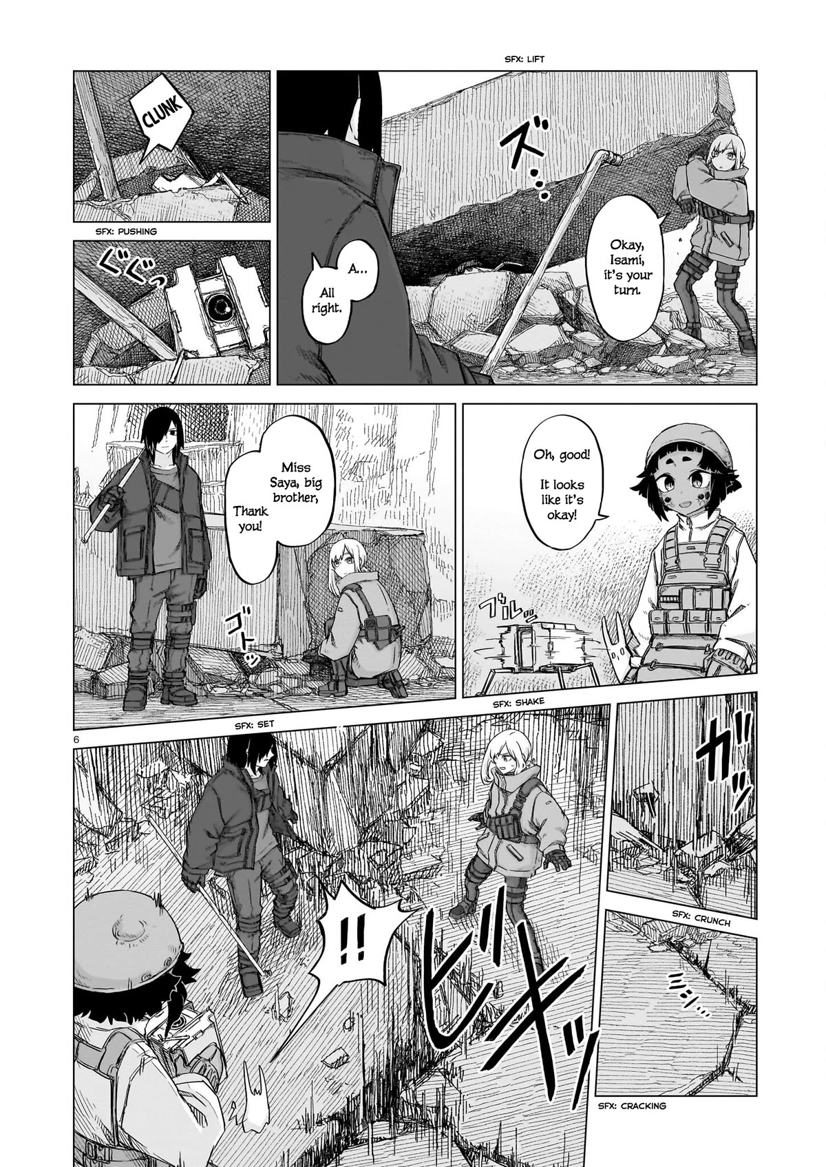 Usuzumi no Hate Chapter 18 page 6 - Chapter 18: Henrietta