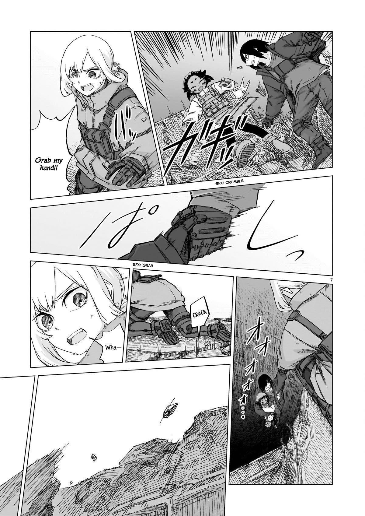 Usuzumi no Hate Chapter 18 page 7 - Chapter 18: Henrietta