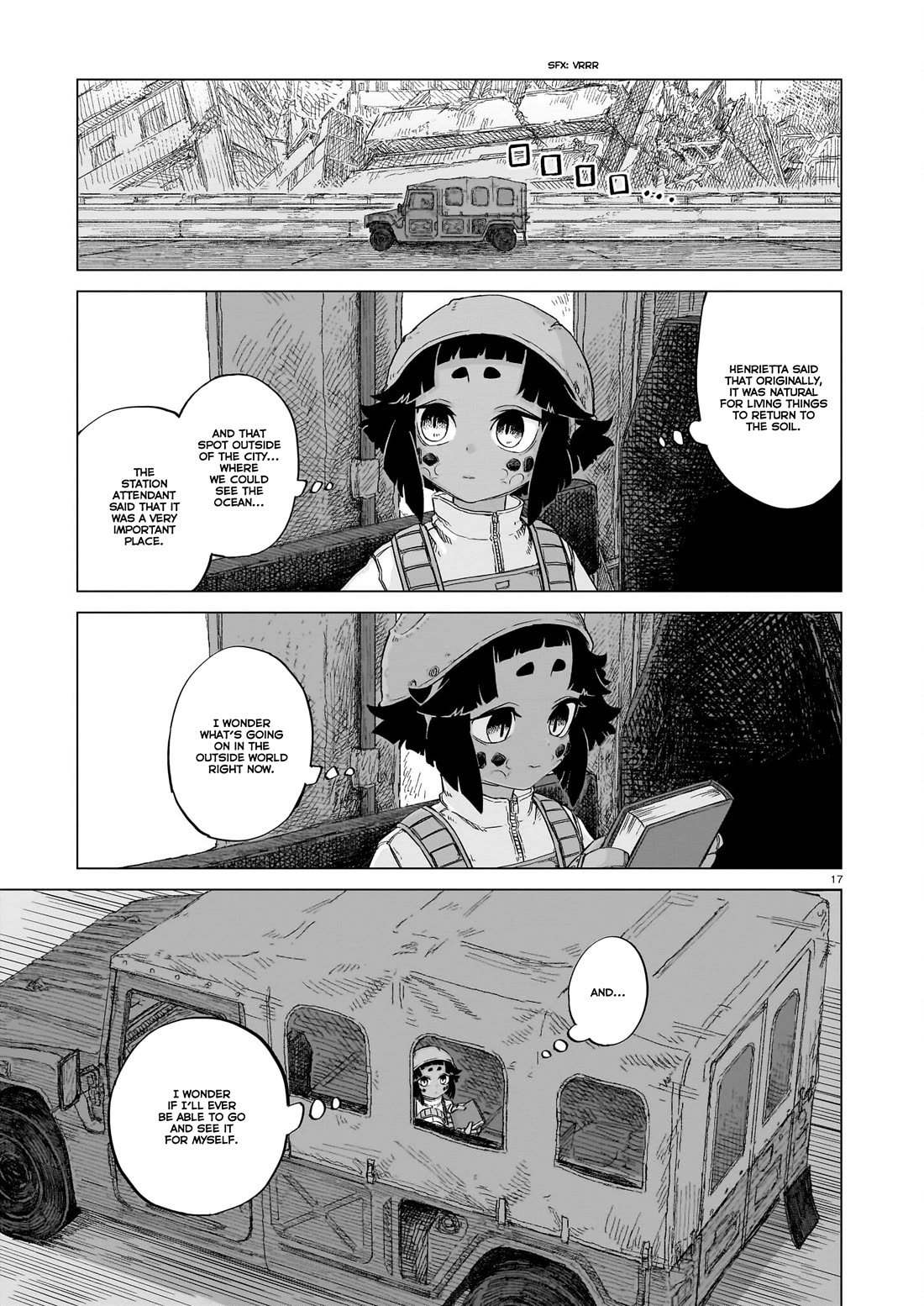 Usuzumi no Hate Chapter 19 page 17 - Chapter 19: Sunflower