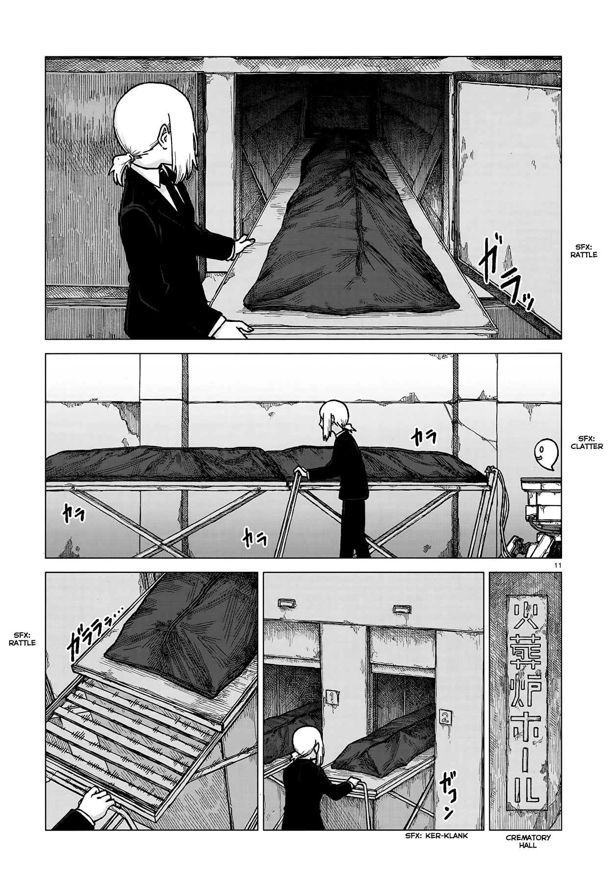 Usuzumi no Hate Chapter 2 page 10 - Chapter 2: Ritual Day