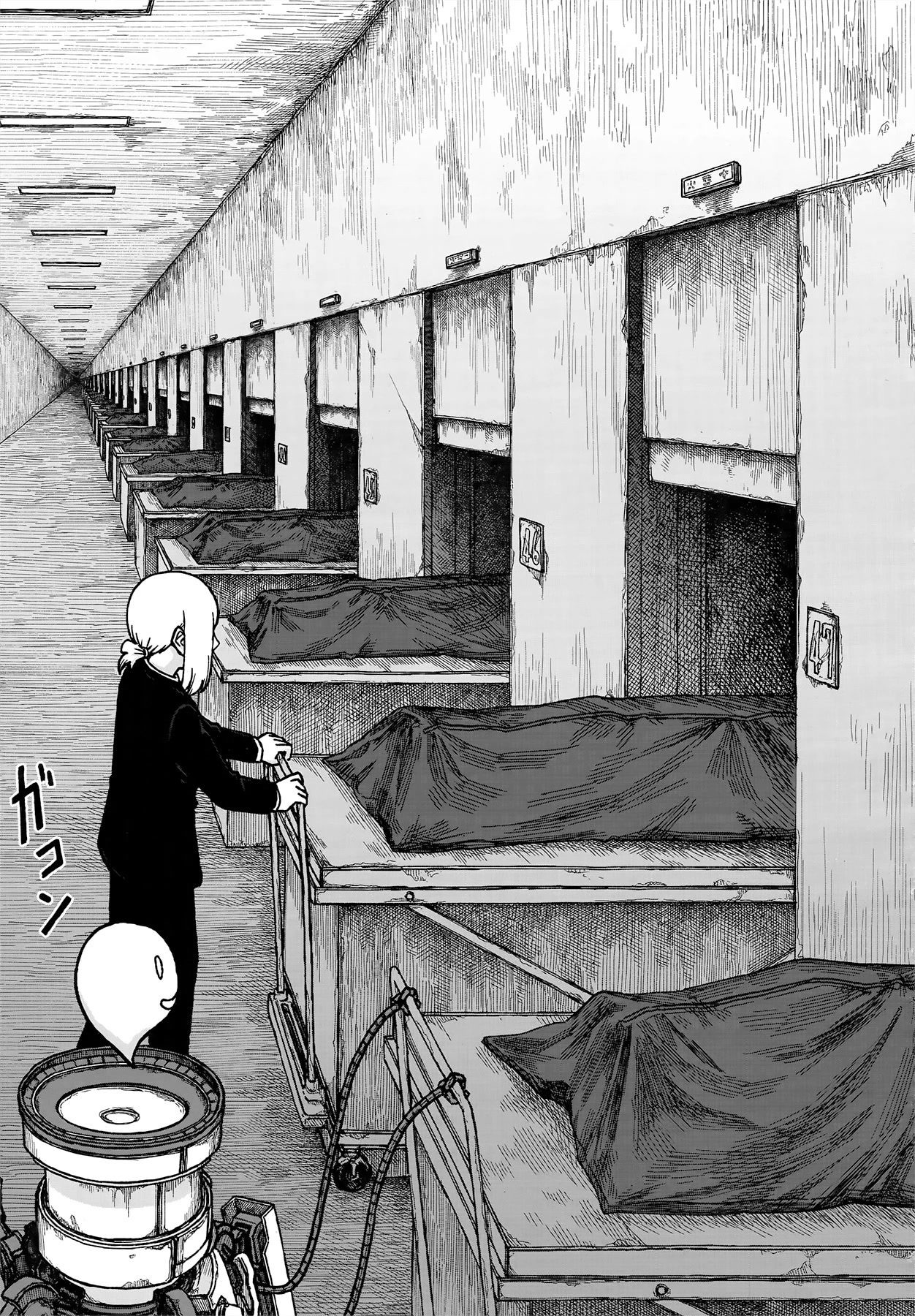Usuzumi no Hate Chapter 2 page 12 - Chapter 2: Ritual Day