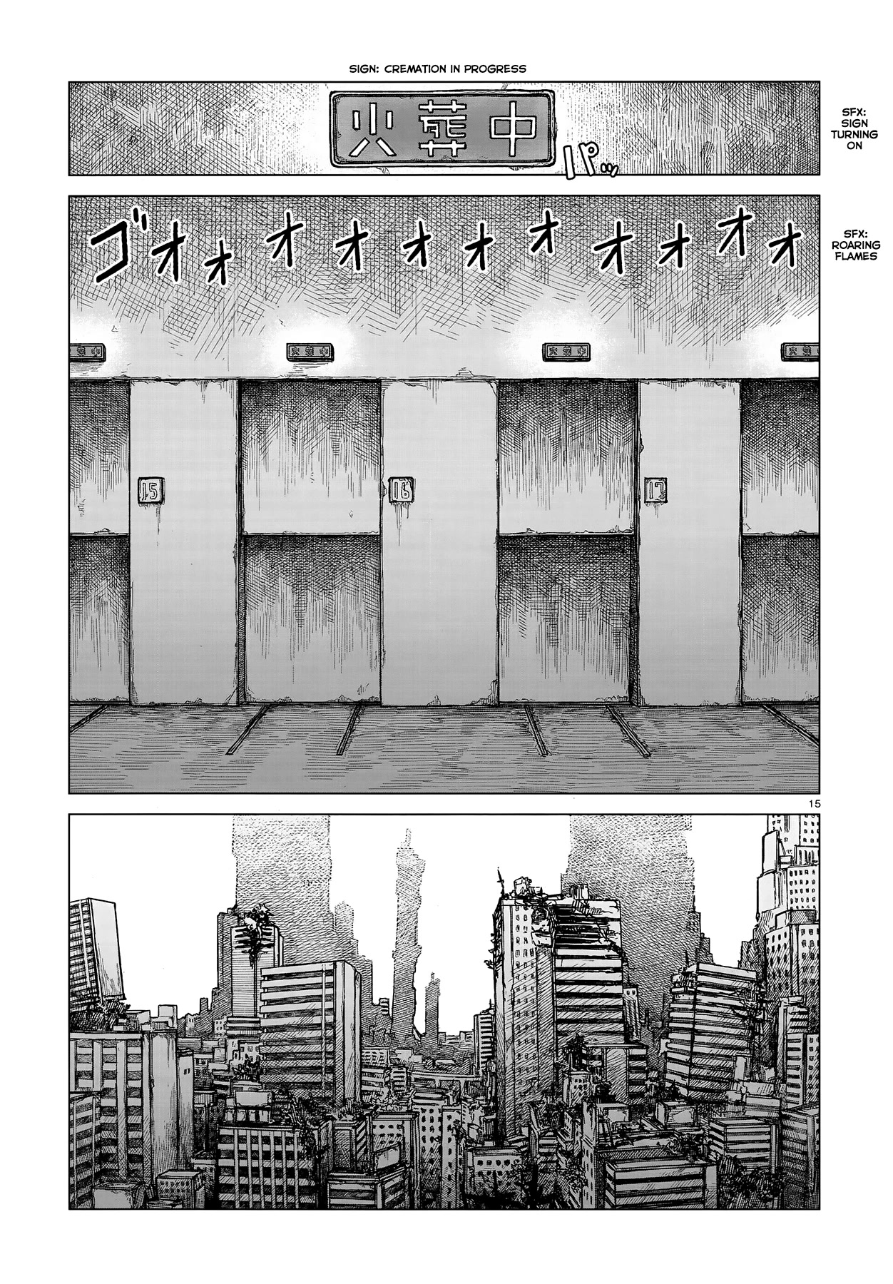 Usuzumi no Hate Chapter 2 page 14 - Chapter 2: Ritual Day