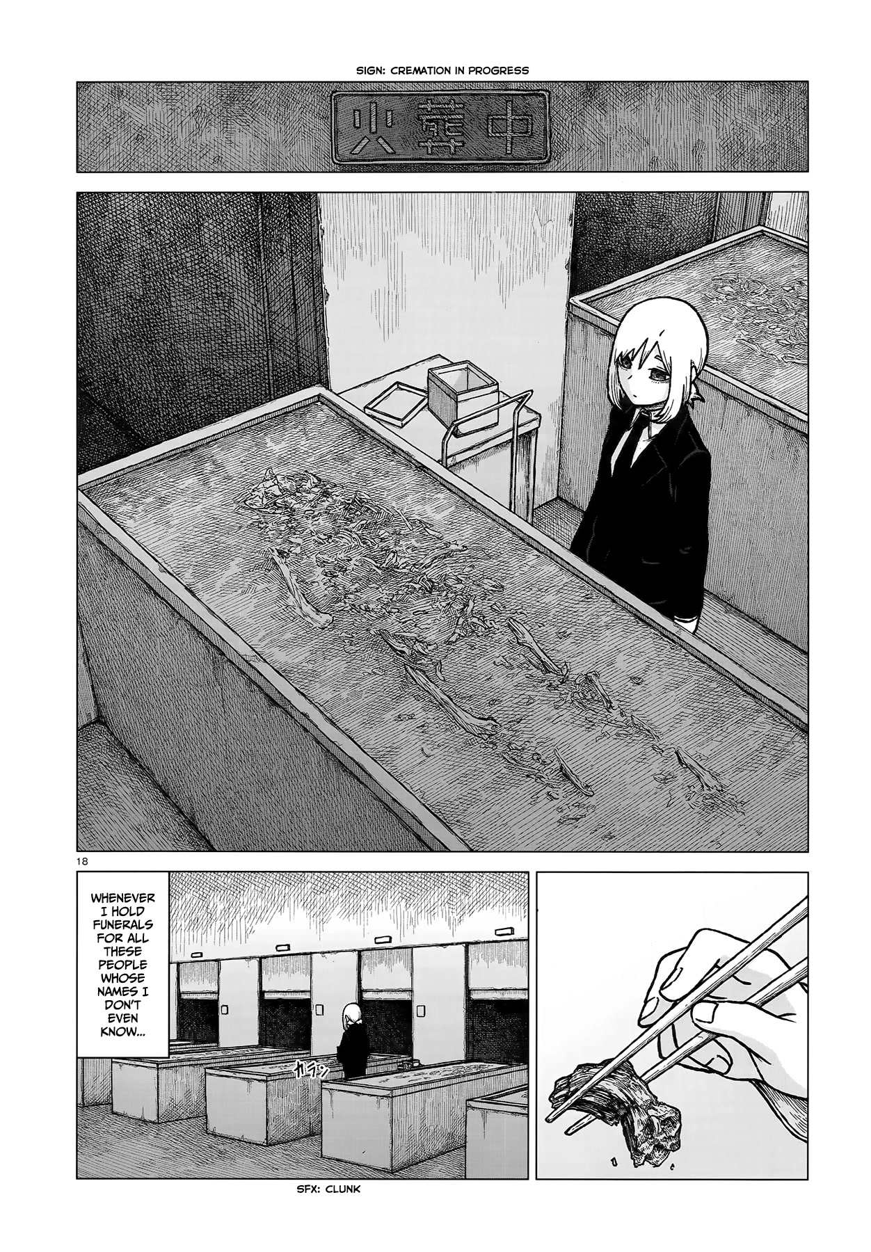 Usuzumi no Hate Chapter 2 page 17 - Chapter 2: Ritual Day