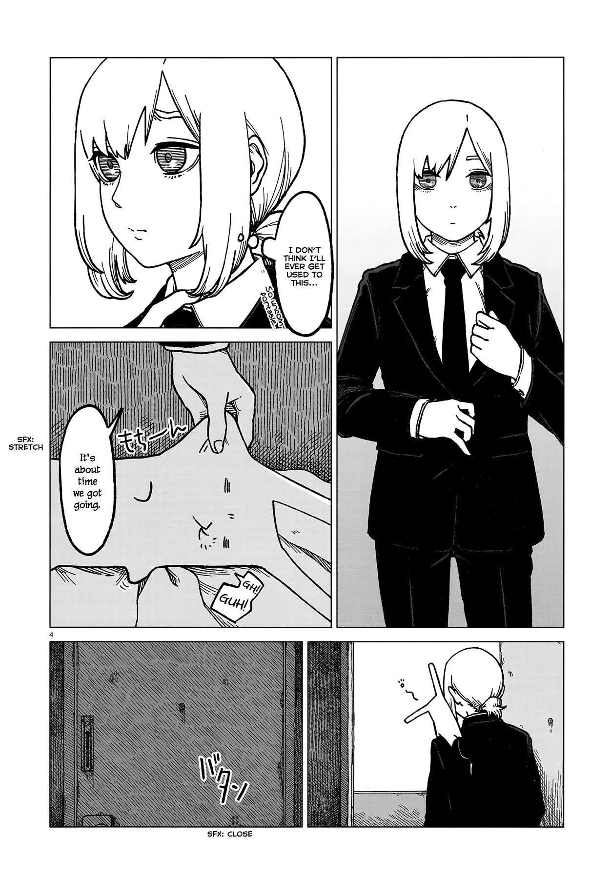 Usuzumi no Hate Chapter 2 page 4 - Chapter 2: Ritual Day