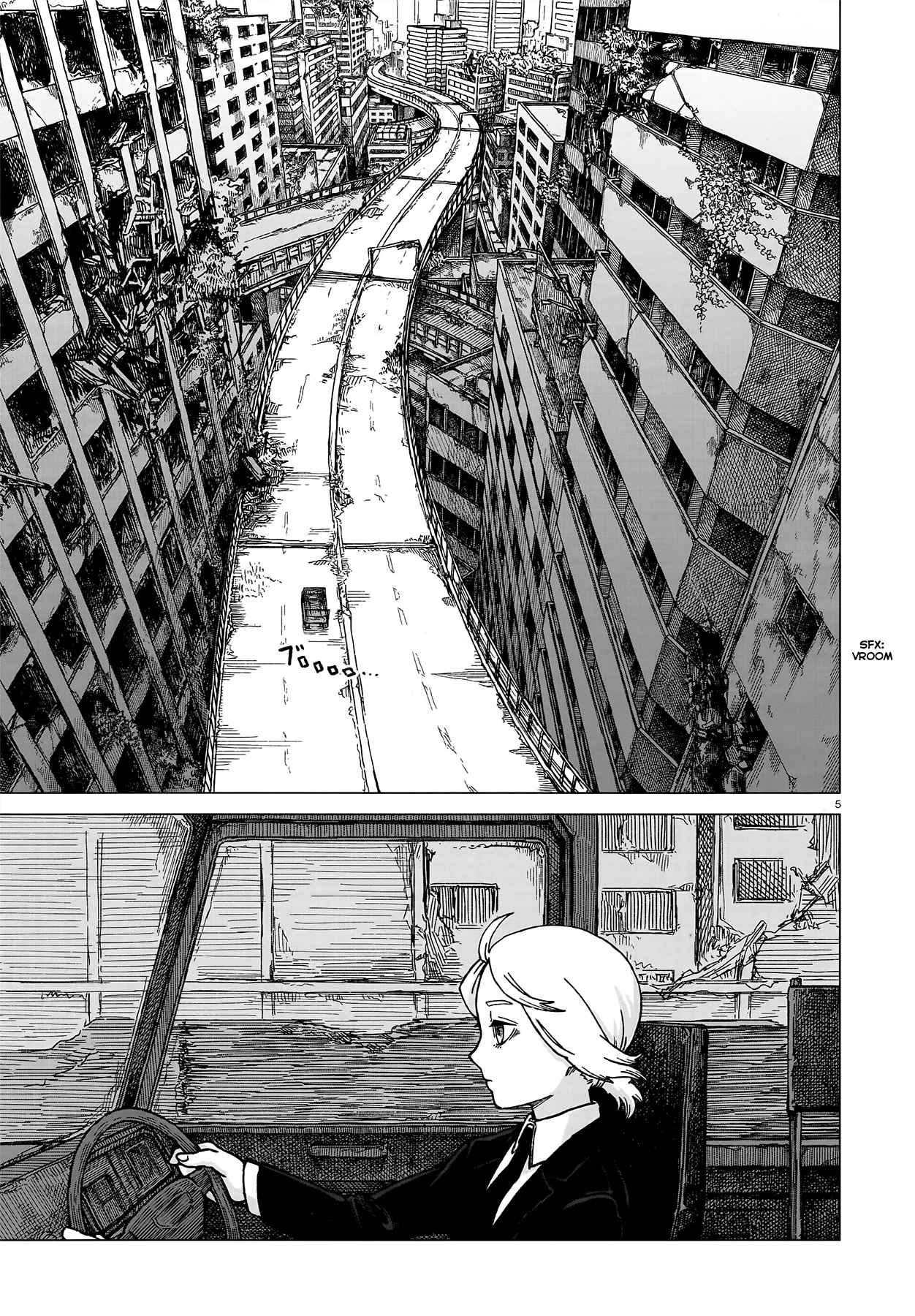 Usuzumi no Hate Chapter 2 page 5 - Chapter 2: Ritual Day