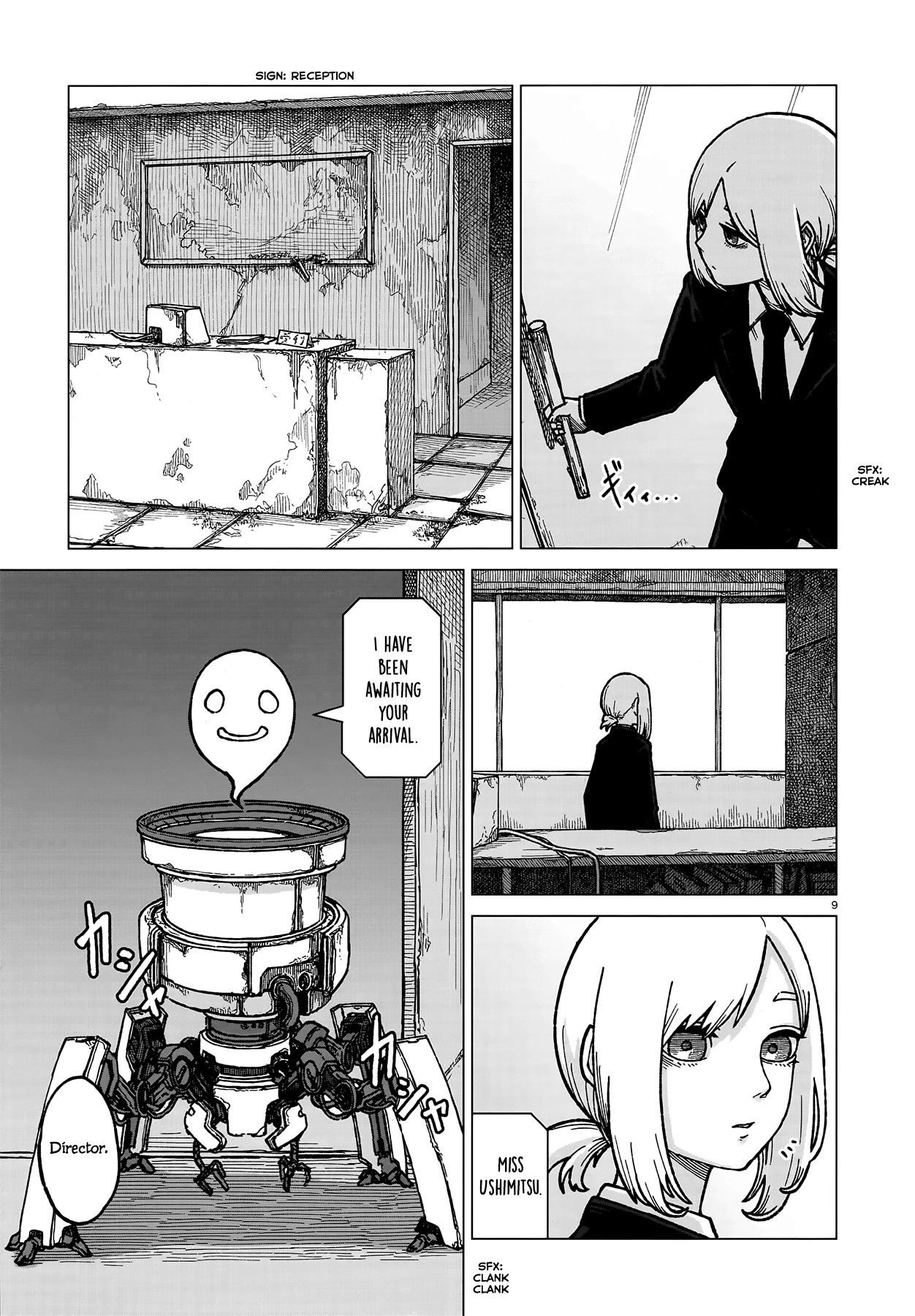 Usuzumi no Hate Chapter 2 page 8 - Chapter 2: Ritual Day