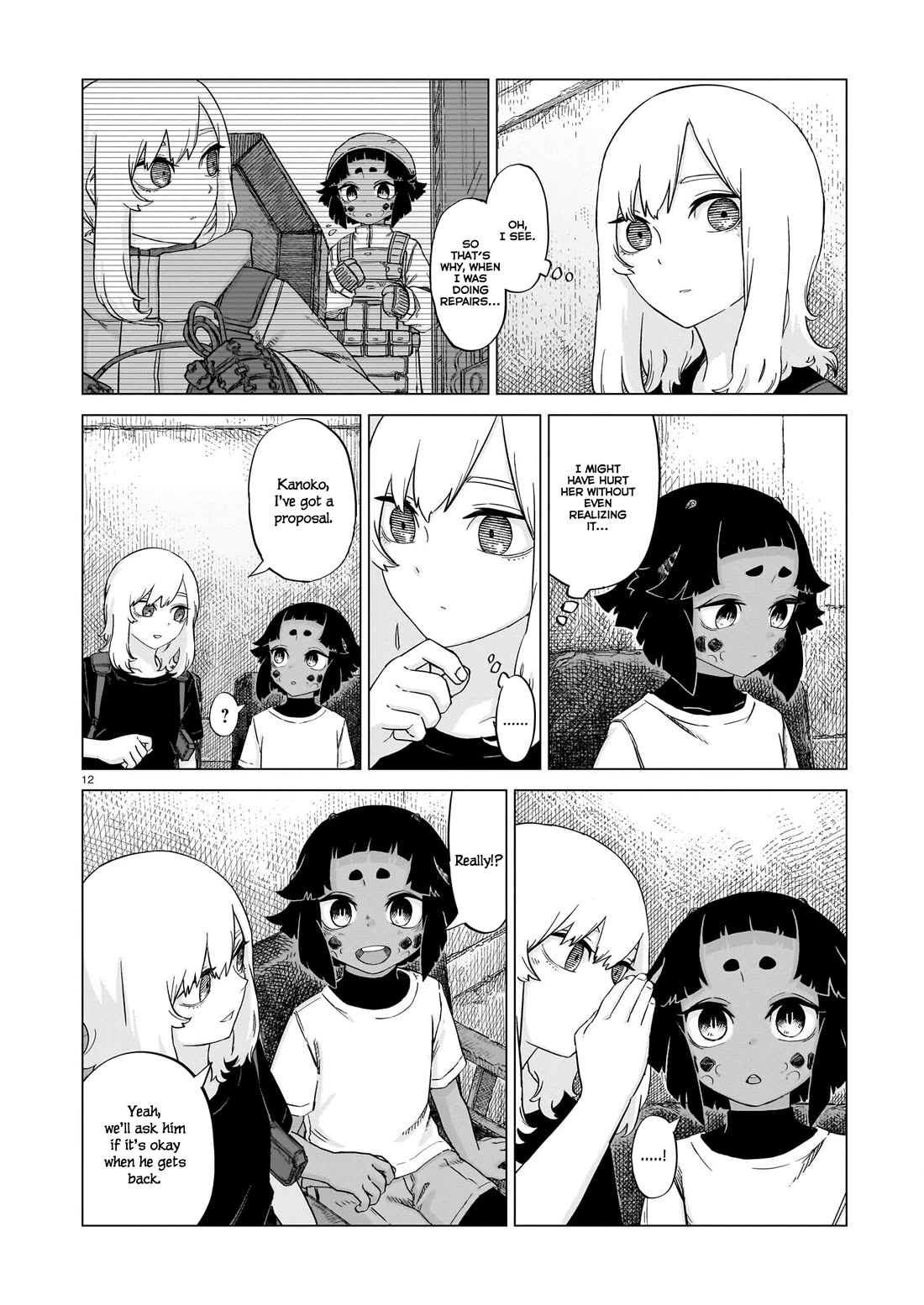 Usuzumi no Hate Chapter 20 page 11 - Chapter 20: Work Robot