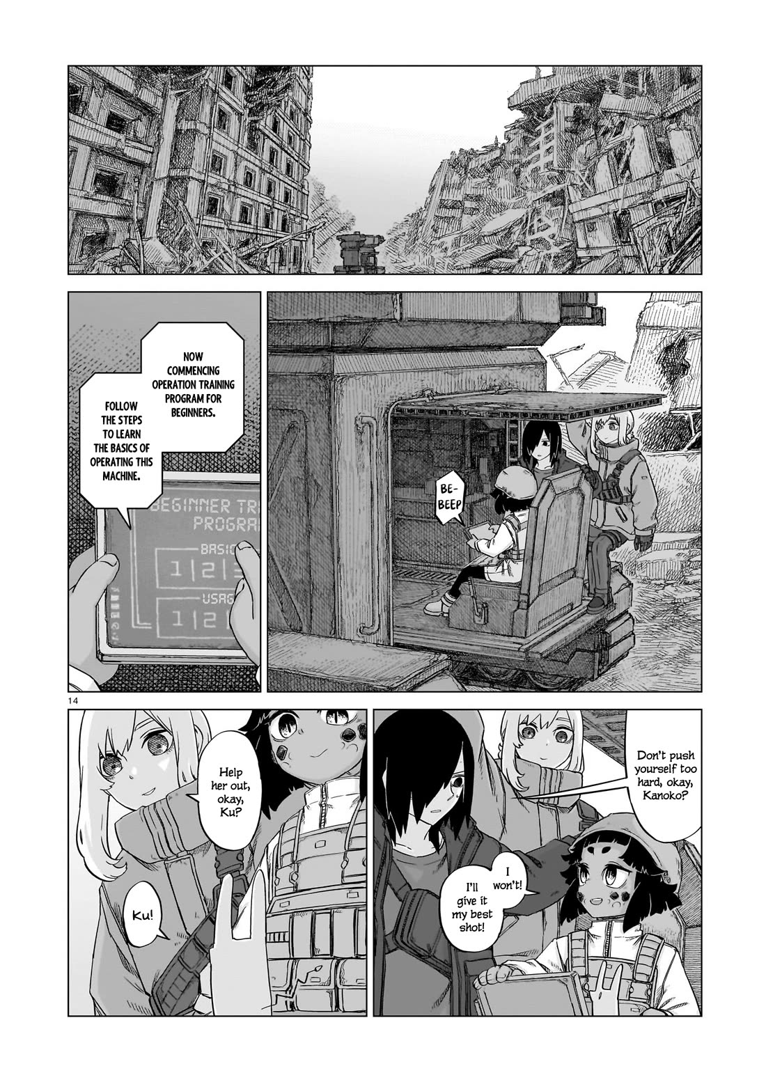 Usuzumi no Hate Chapter 20 page 13 - Chapter 20: Work Robot