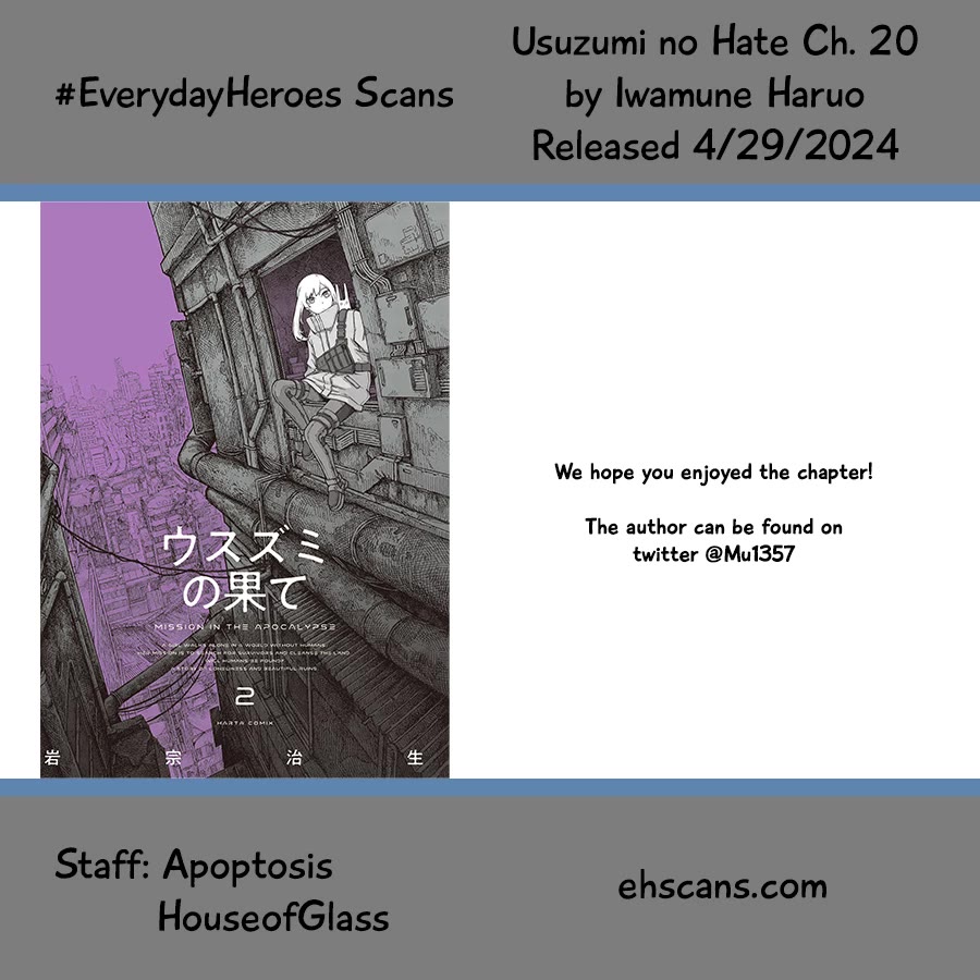 Usuzumi no Hate Chapter 20 page 16 - Chapter 20: Work Robot