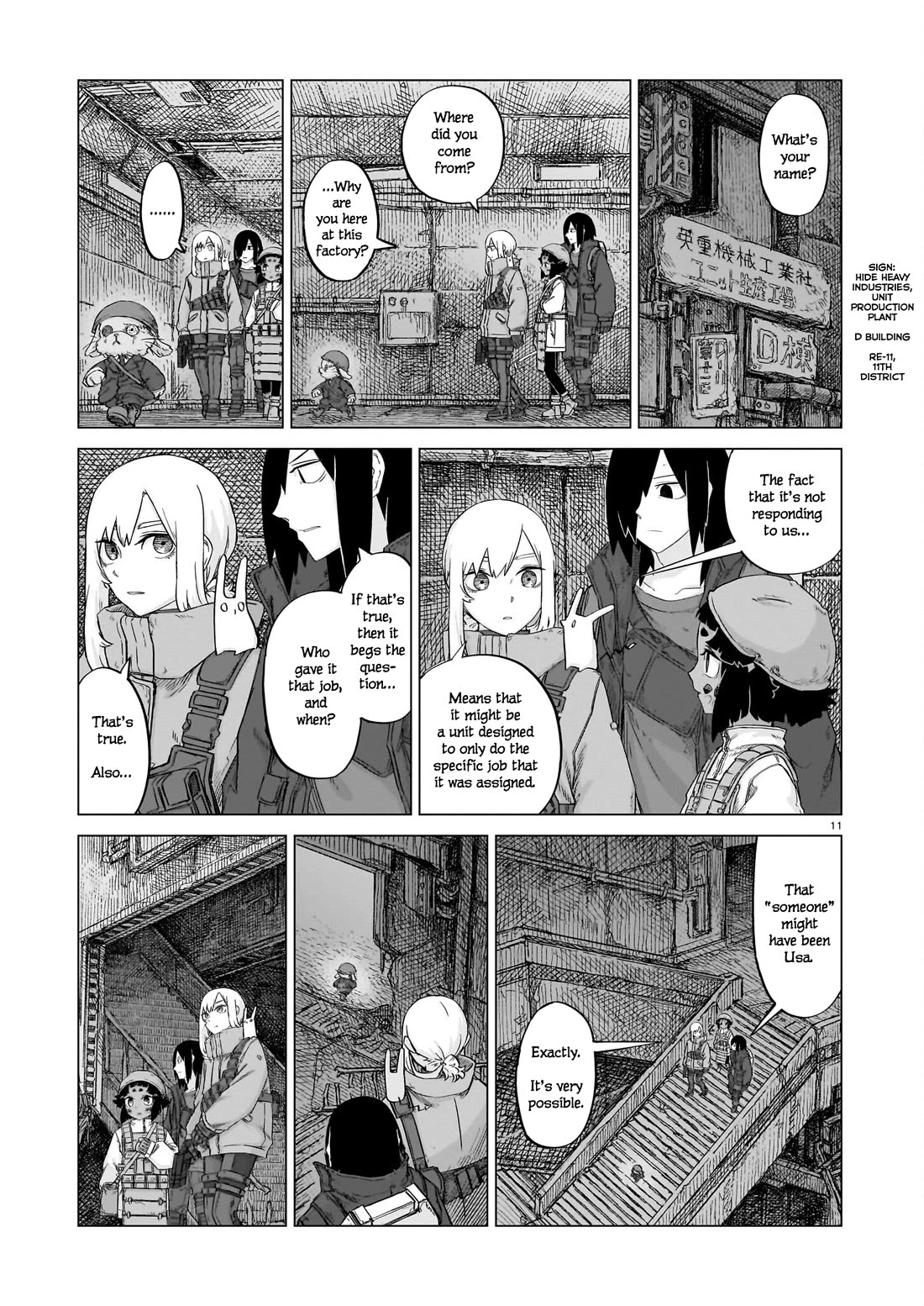 Usuzumi no Hate Chapter 21 page 11 - Chapter 21: Unit Production Plant