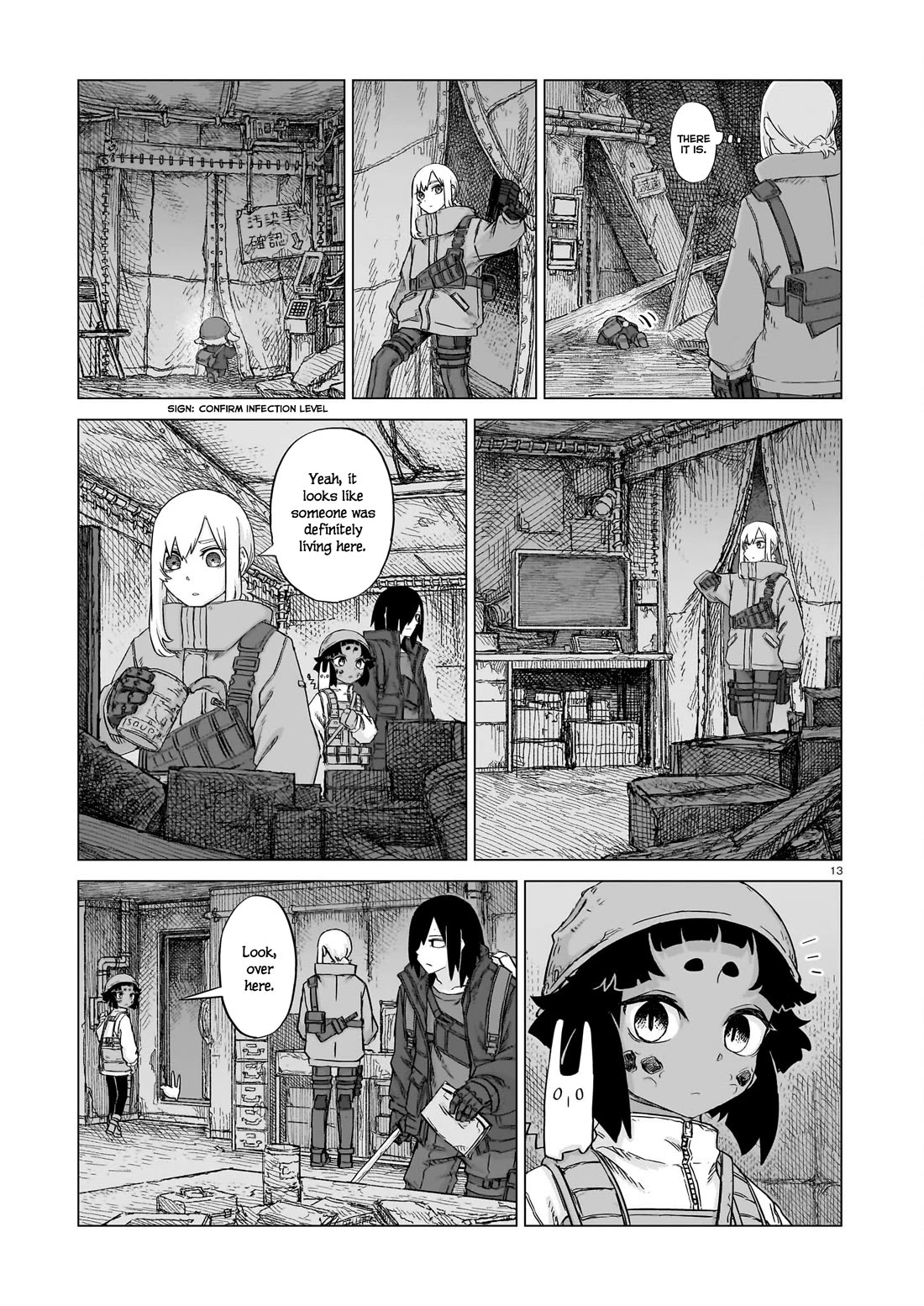Usuzumi no Hate Chapter 21 page 13 - Chapter 21: Unit Production Plant