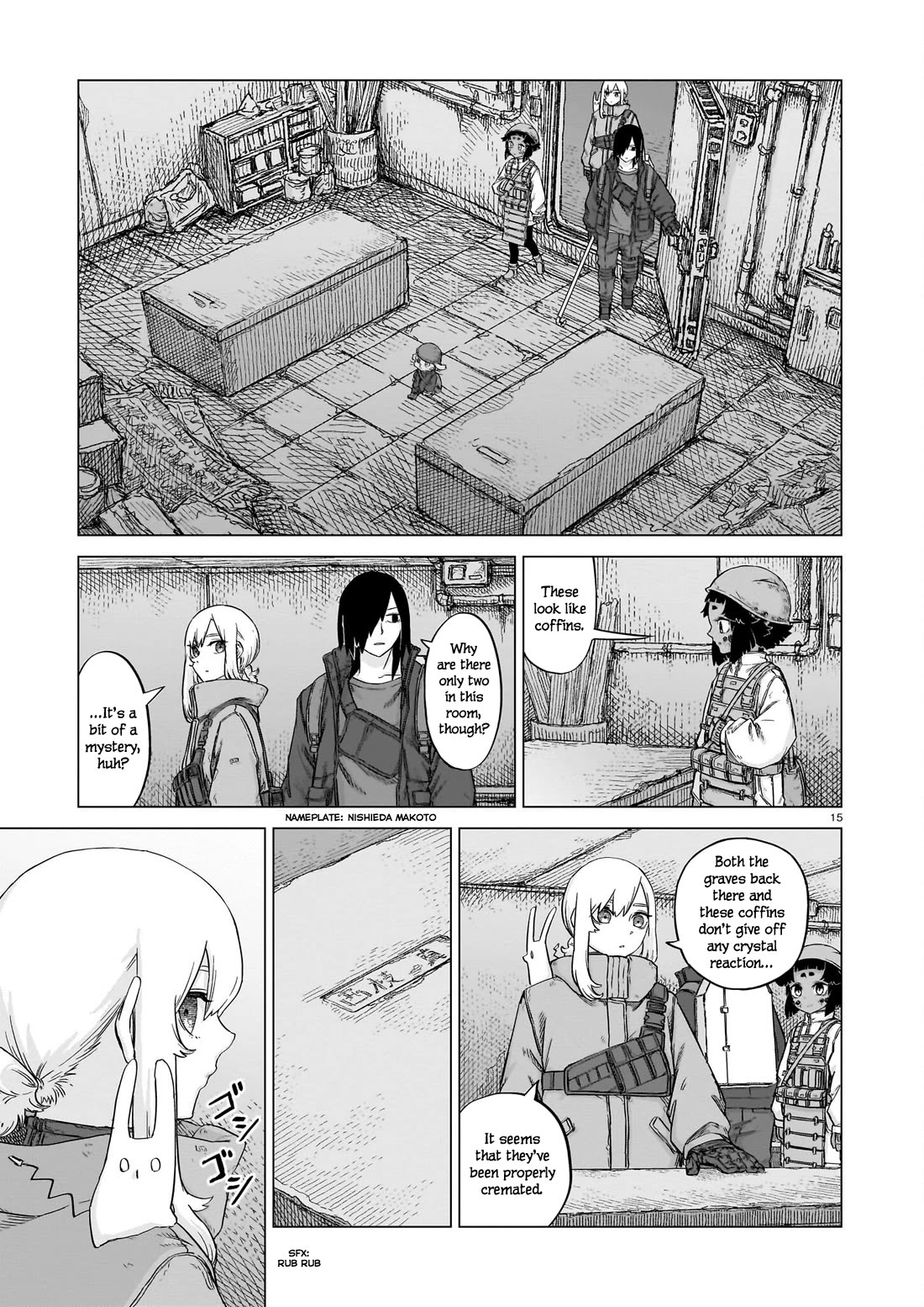 Usuzumi no Hate Chapter 21 page 15 - Chapter 21: Unit Production Plant