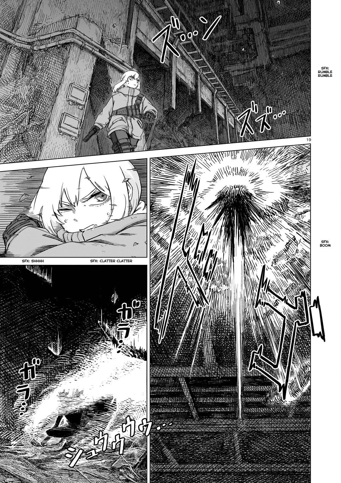 Usuzumi no Hate Chapter 21 page 19 - Chapter 21: Unit Production Plant