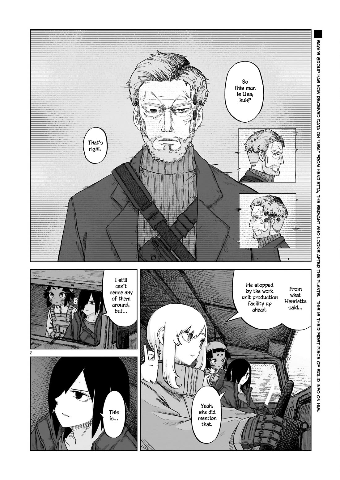 Usuzumi no Hate Chapter 21 page 2 - Chapter 21: Unit Production Plant
